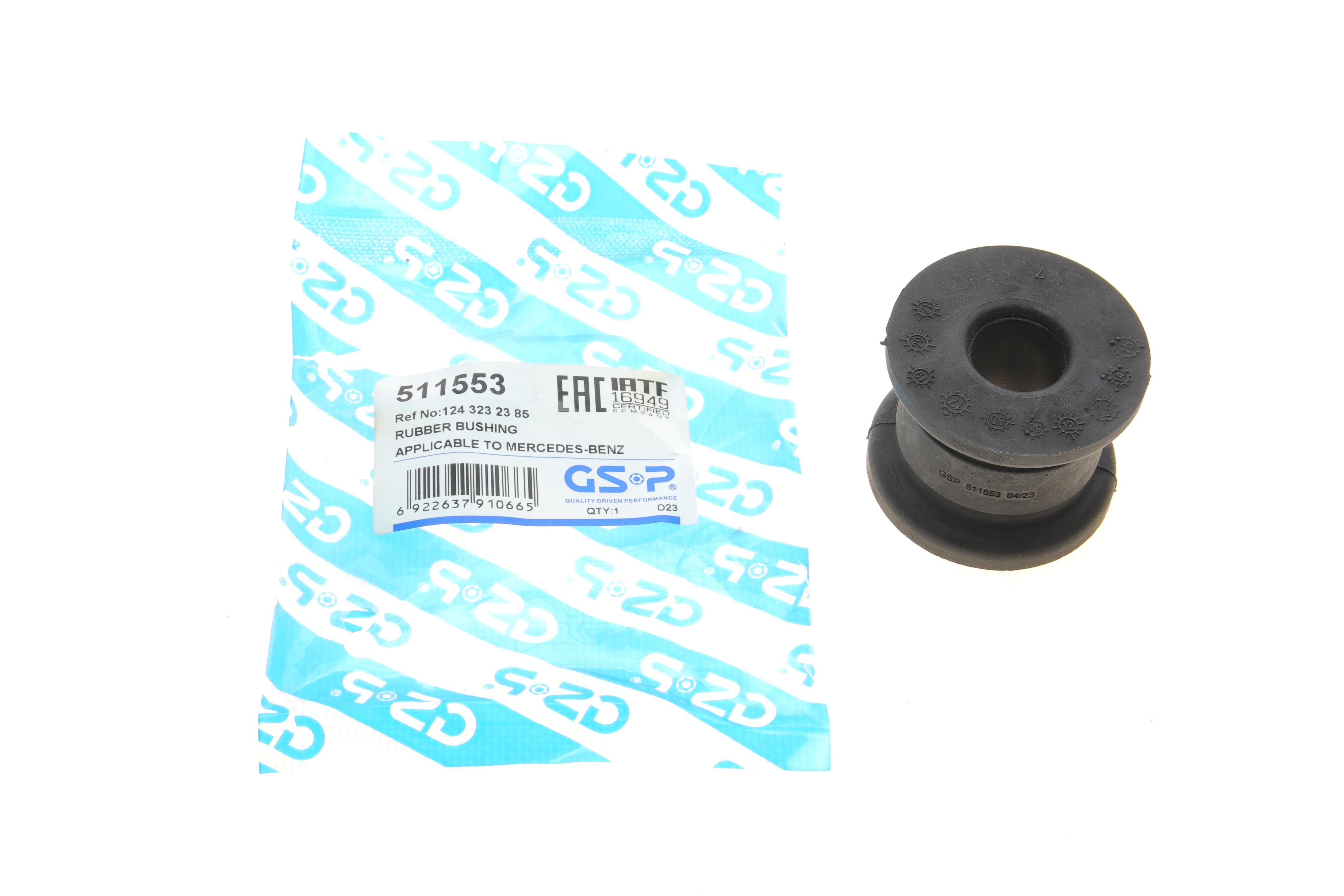 Втулка стабілізатора (переднього) MB E-class (W124) 87-95