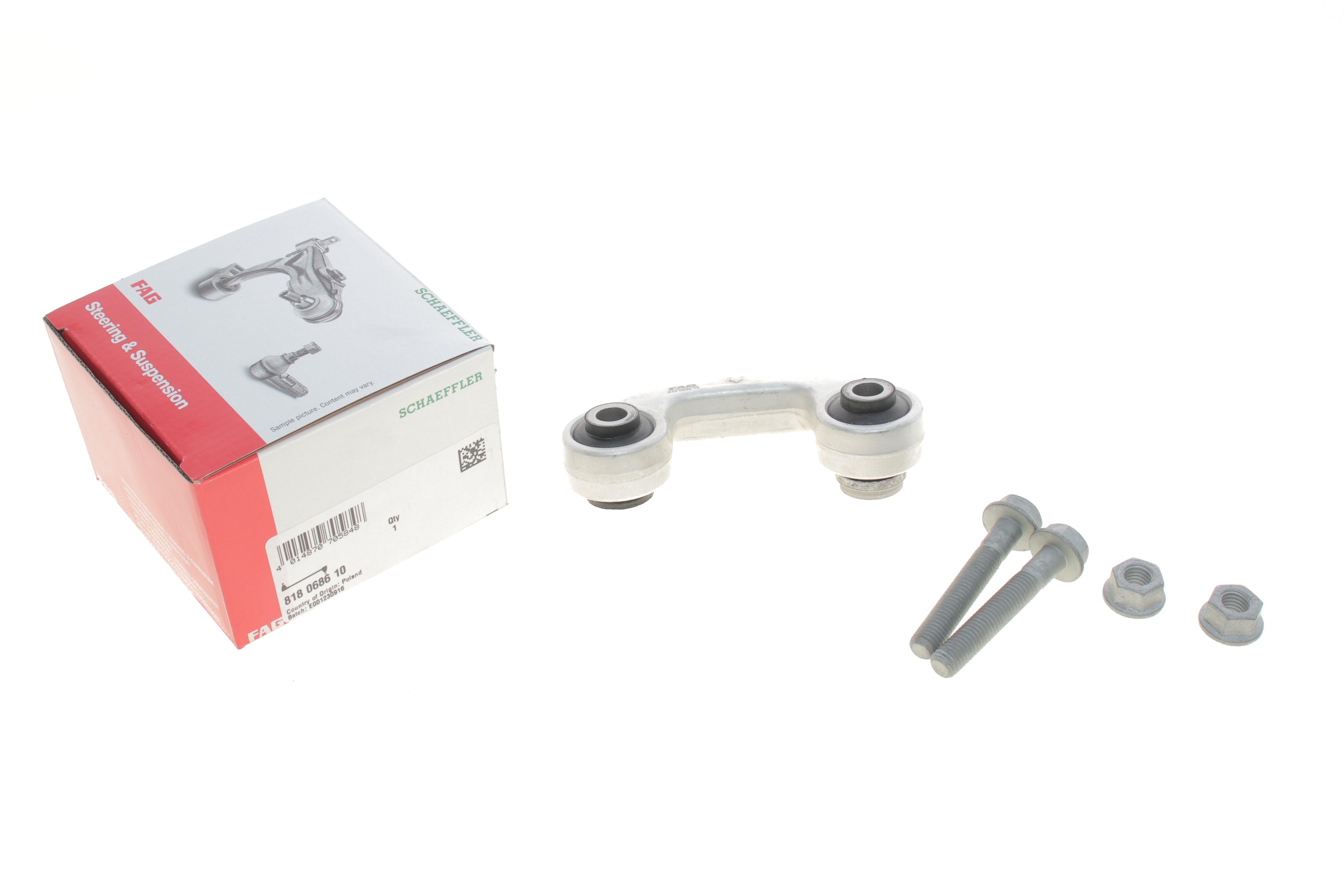 Тяга стабілізатора (переднього) (L) Audi A4/A6/VW Passat B5 96-05