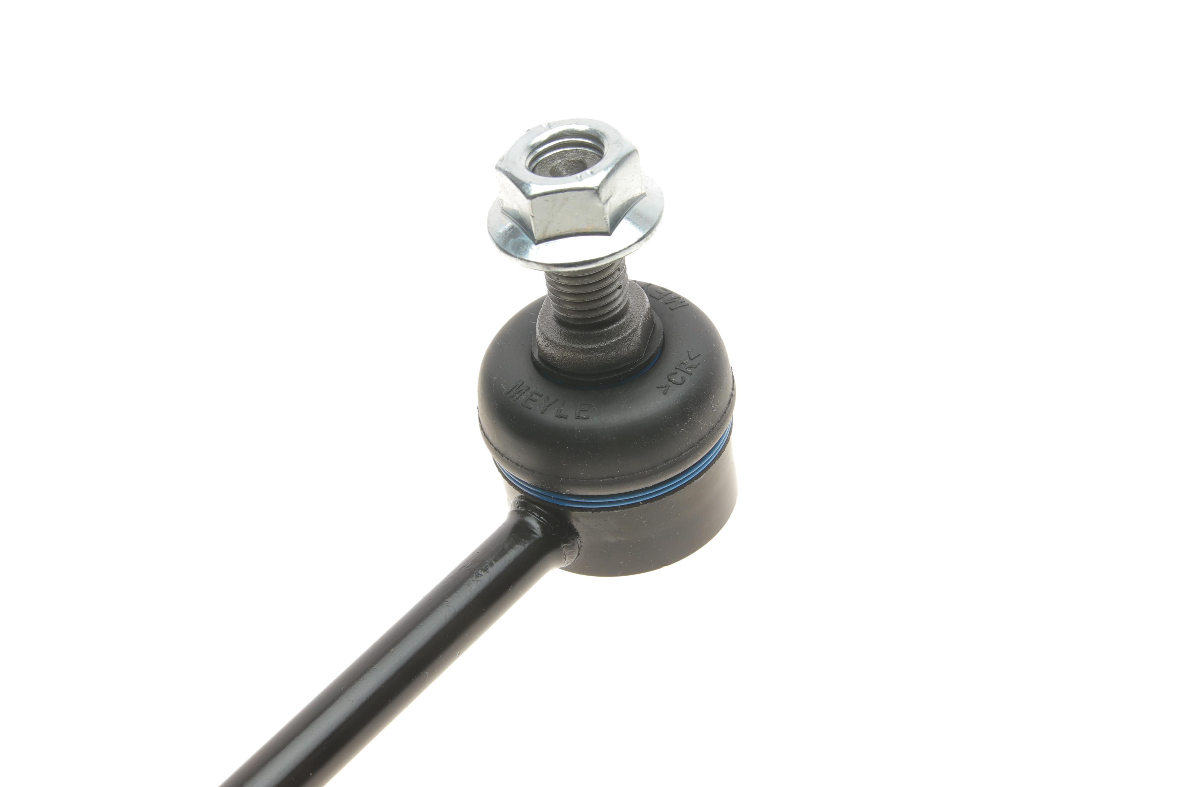 Тяга стабілізатора (переднього) Land Rover Freelander (L314) 1.8-2.5/2.0D 98-06