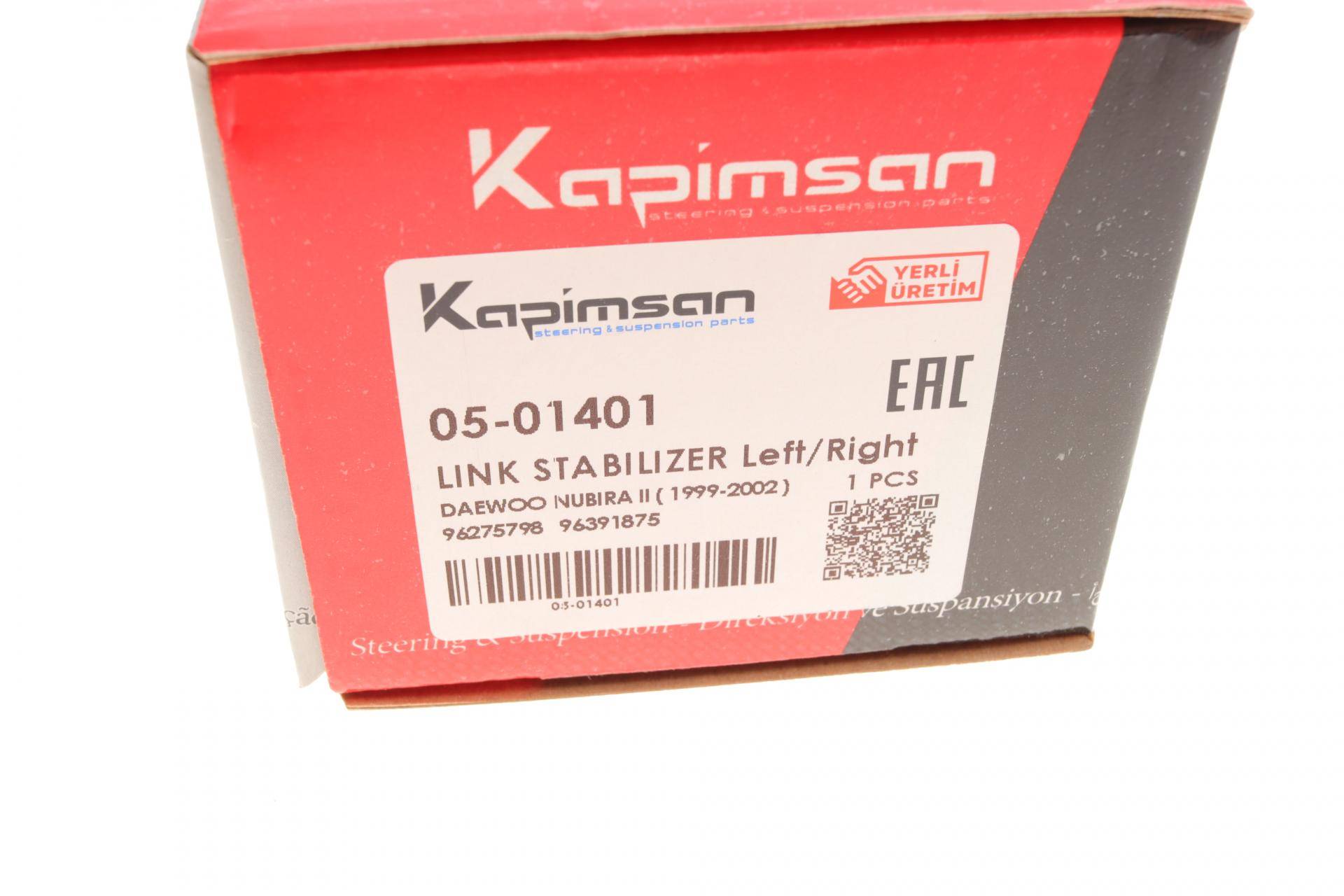 Тяга стабілізатора (переднього) Chevrolet Aveo 05-