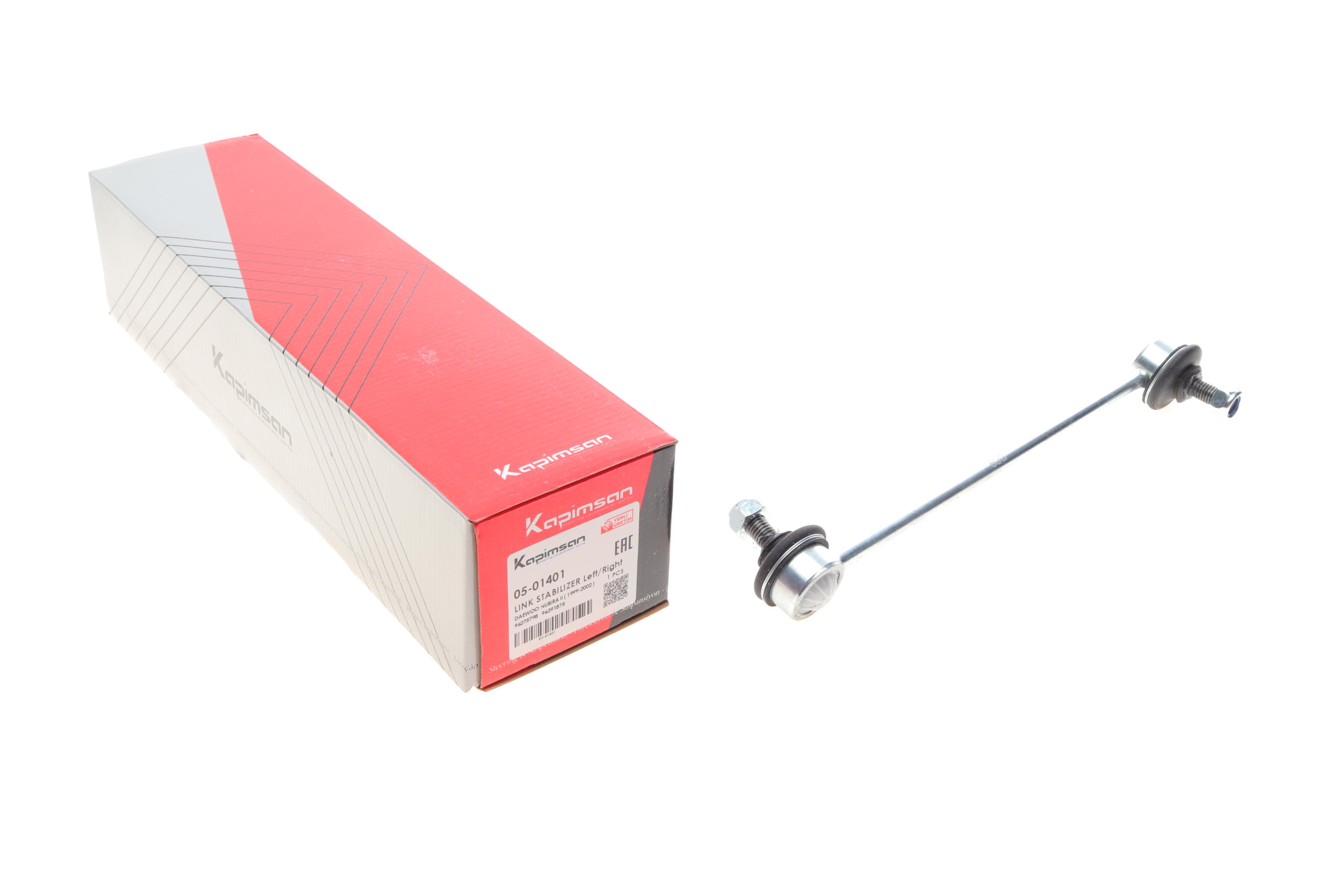 Тяга стабілізатора (переднього) Chevrolet Aveo 05-