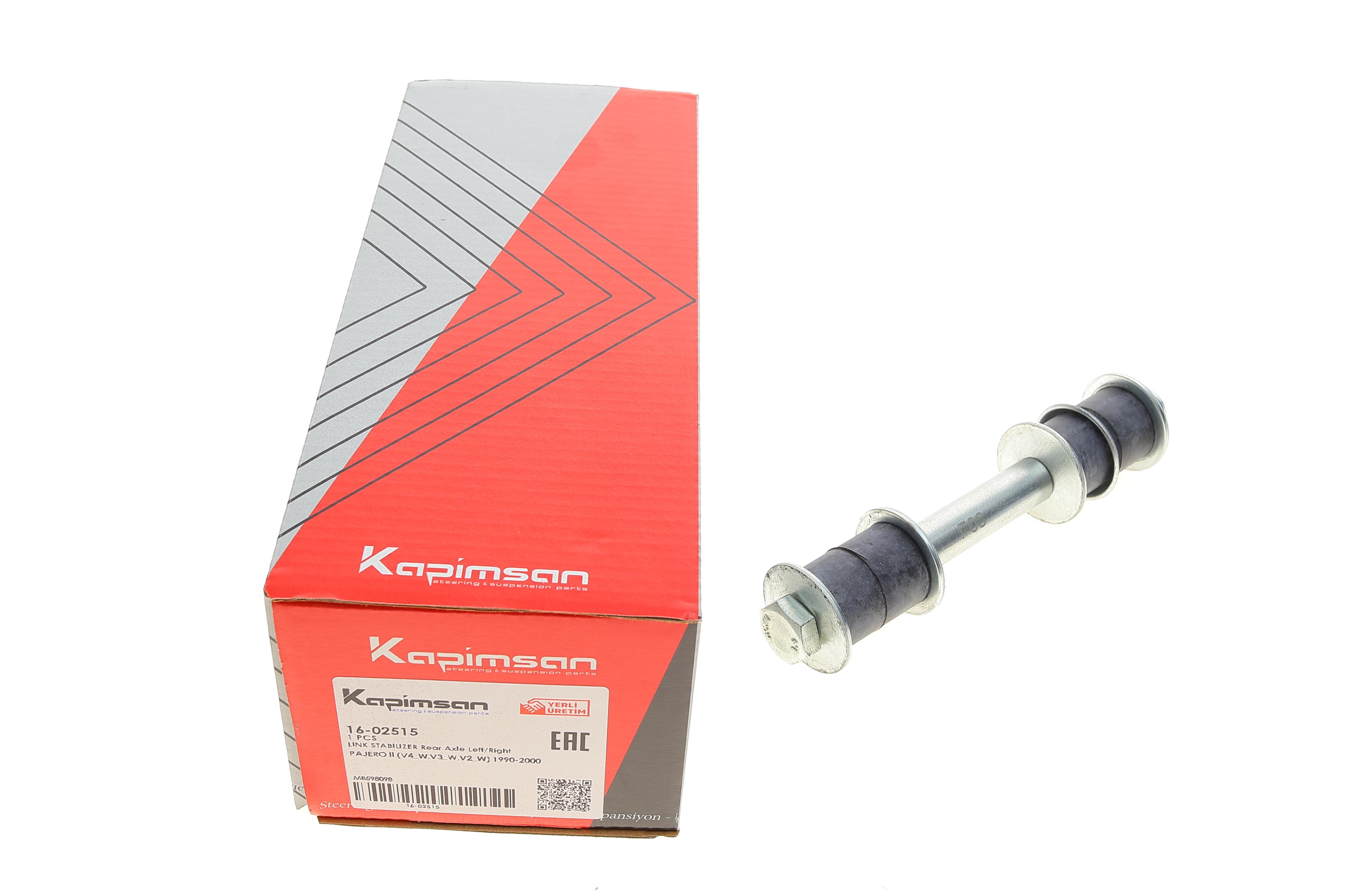 Тяга стабілізатора (заднього) Mitsubishi Pajero 90-00