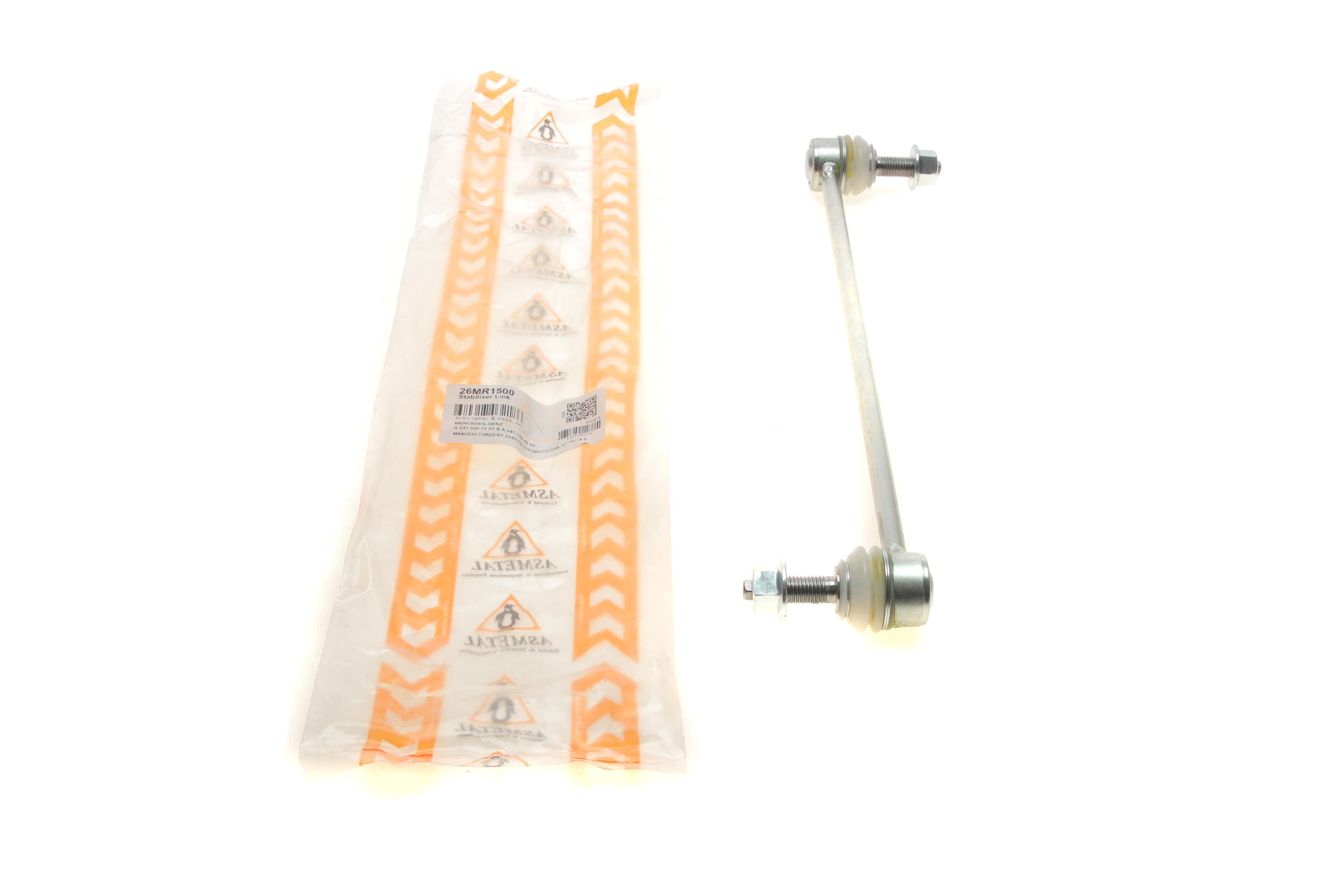 Тяга стабілізатора (переднього) MB A-class (W177)/B-class (W247) 18-