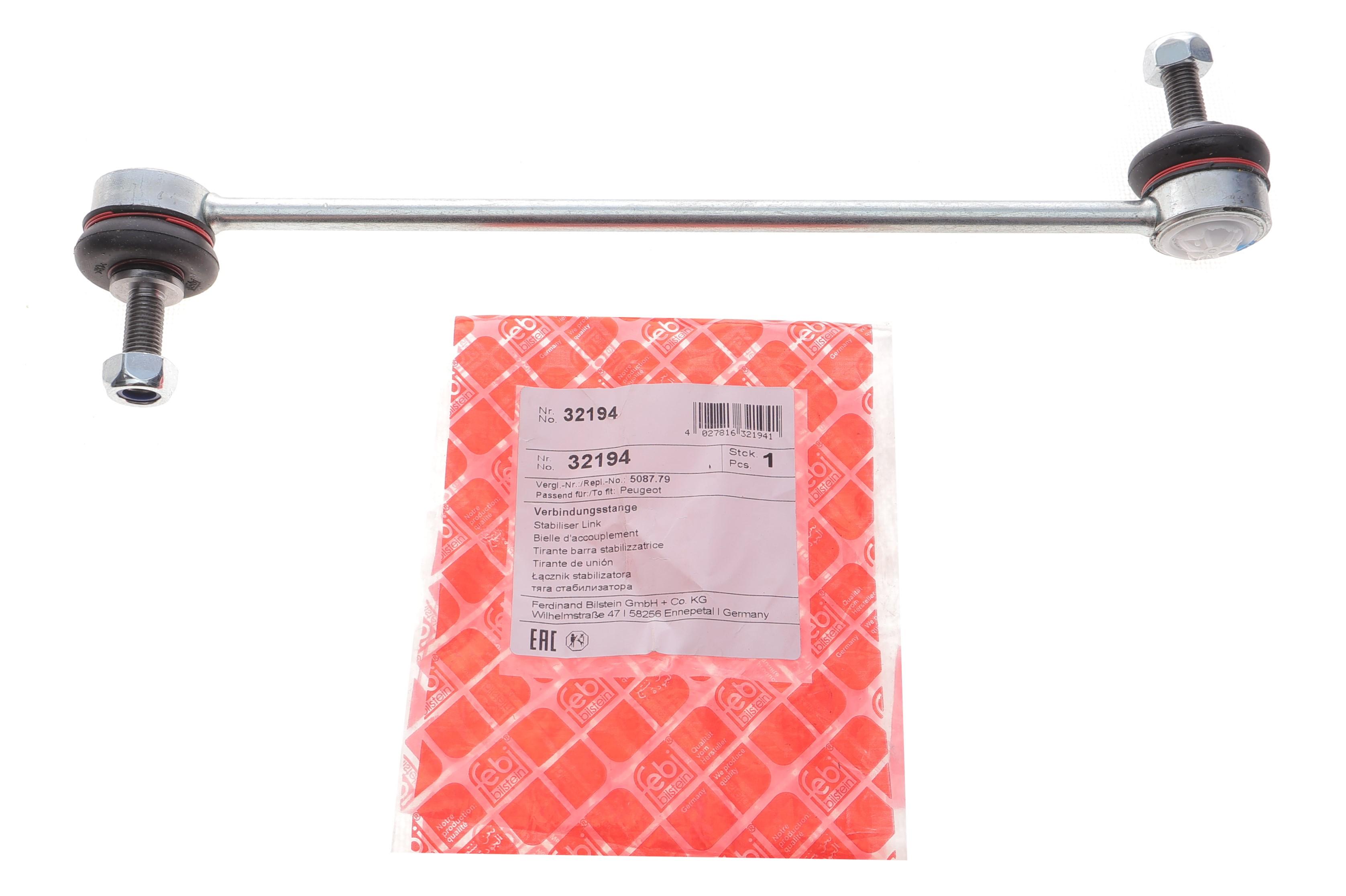 Тяга стабілізатора (переднього) Citroen Nemo 08-