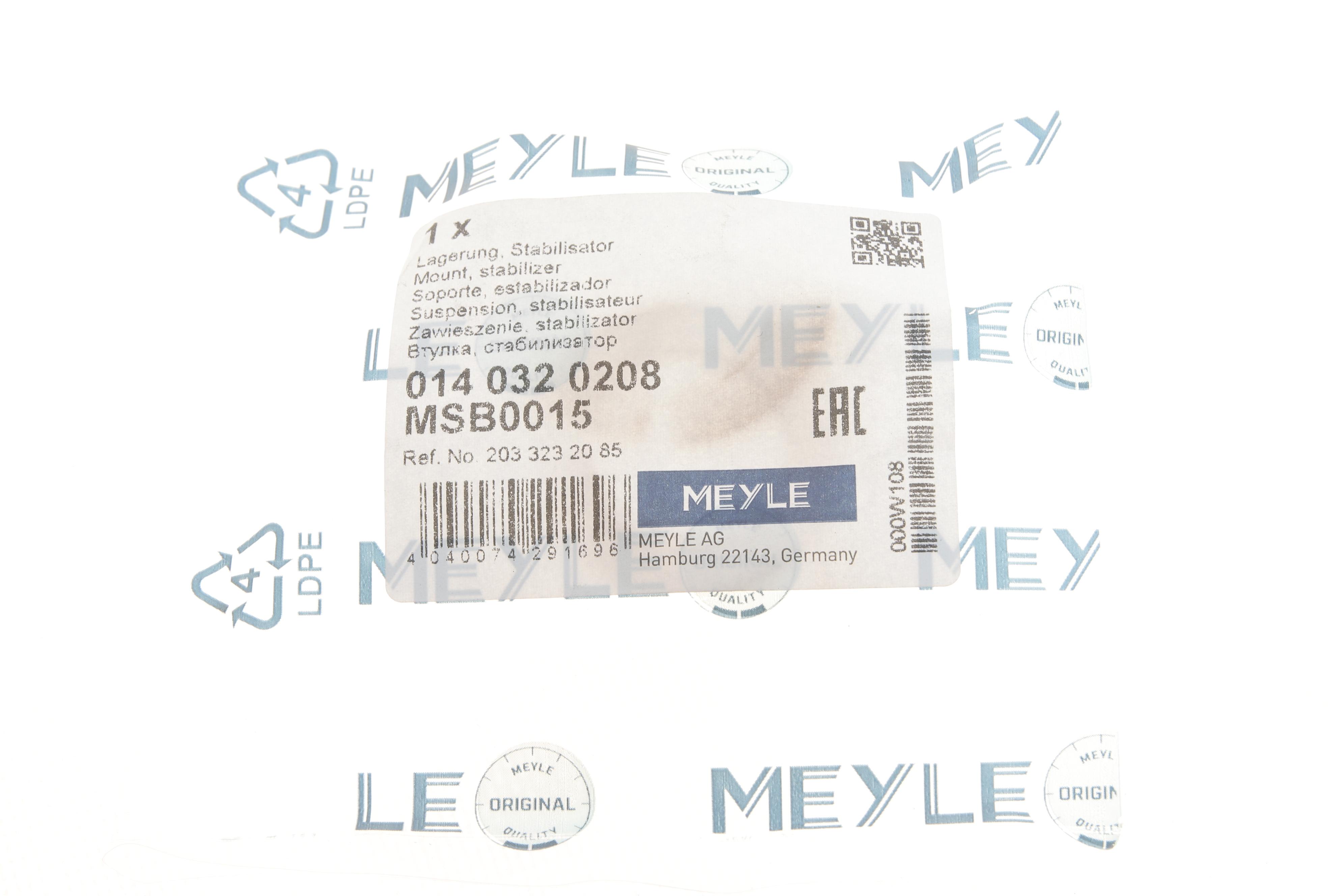 Втулка стабілізатора (переднього) MB C-class (W203) 00-09 (d=21mm)