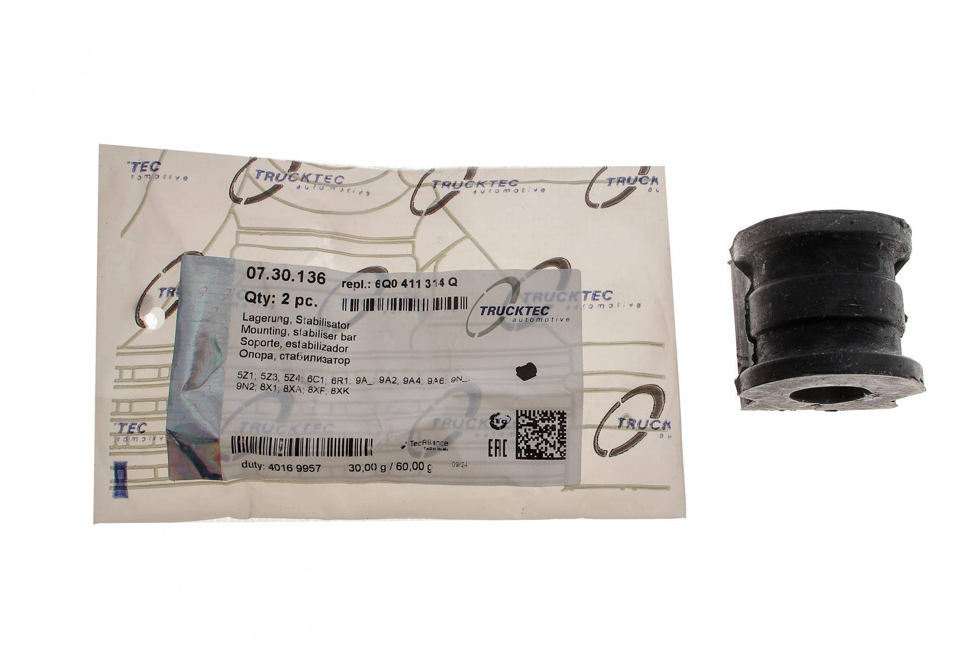 Втулка стабілізатора (переднього) VW Polo/Skoda Roomster/Fabia 99- (d=17mm)