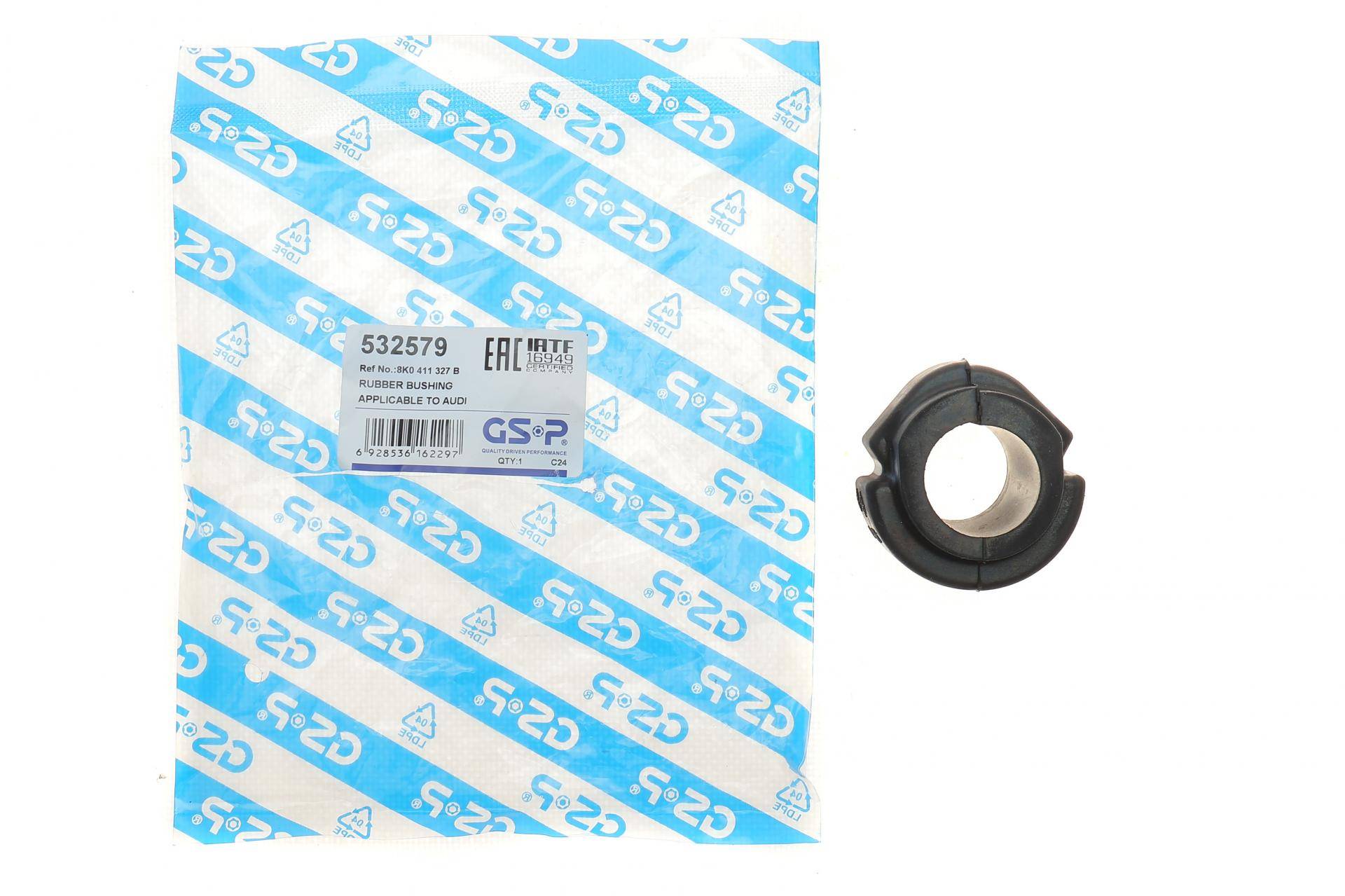 Втулка стабілізатора (переднього) Audi A4-A7 Sportback 07-