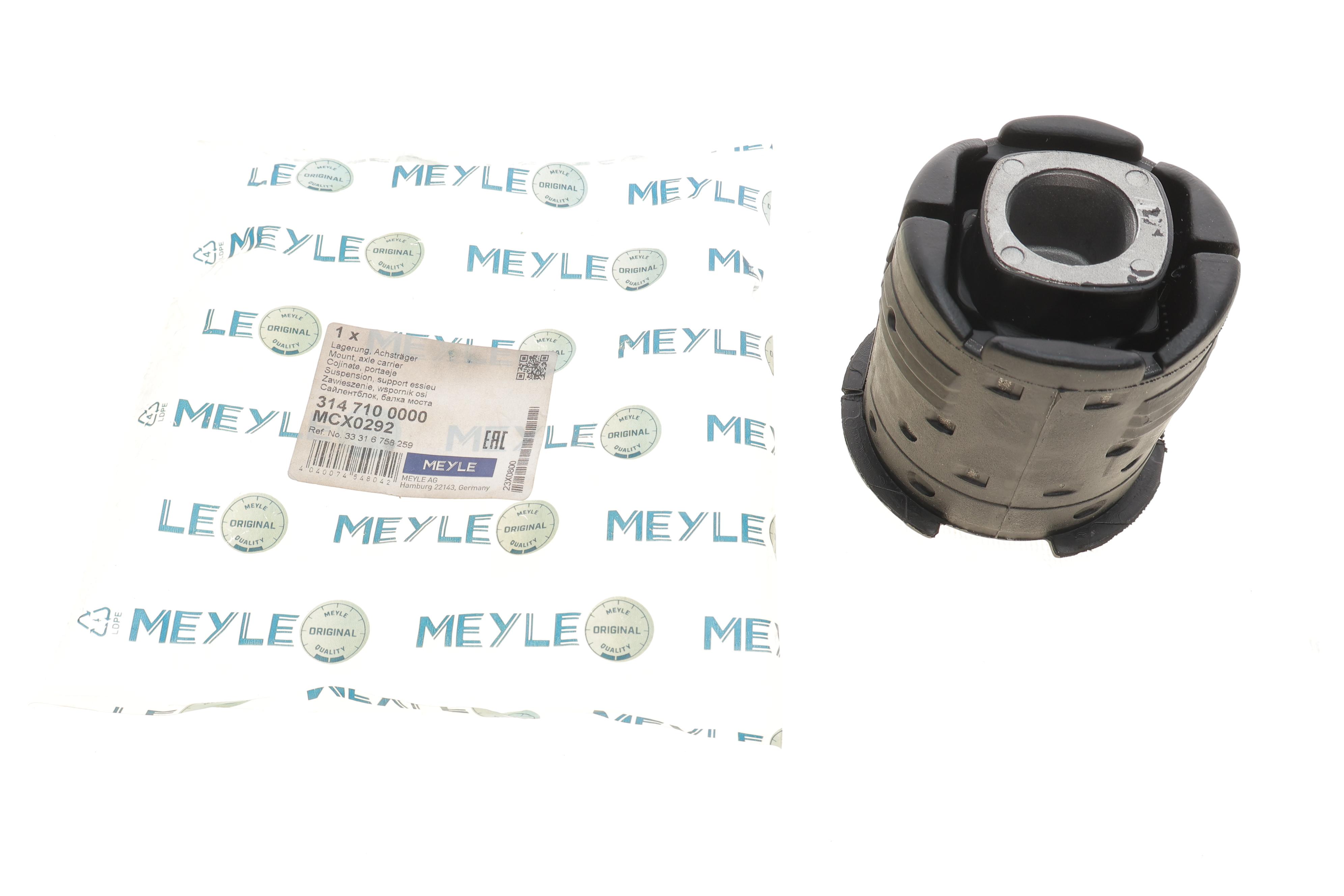 Сайлентблок балки (задньої/зверху/ззовні) BMW 1 (E81/E82/E88)/3 (E90/E91/E92/E93) 04-13