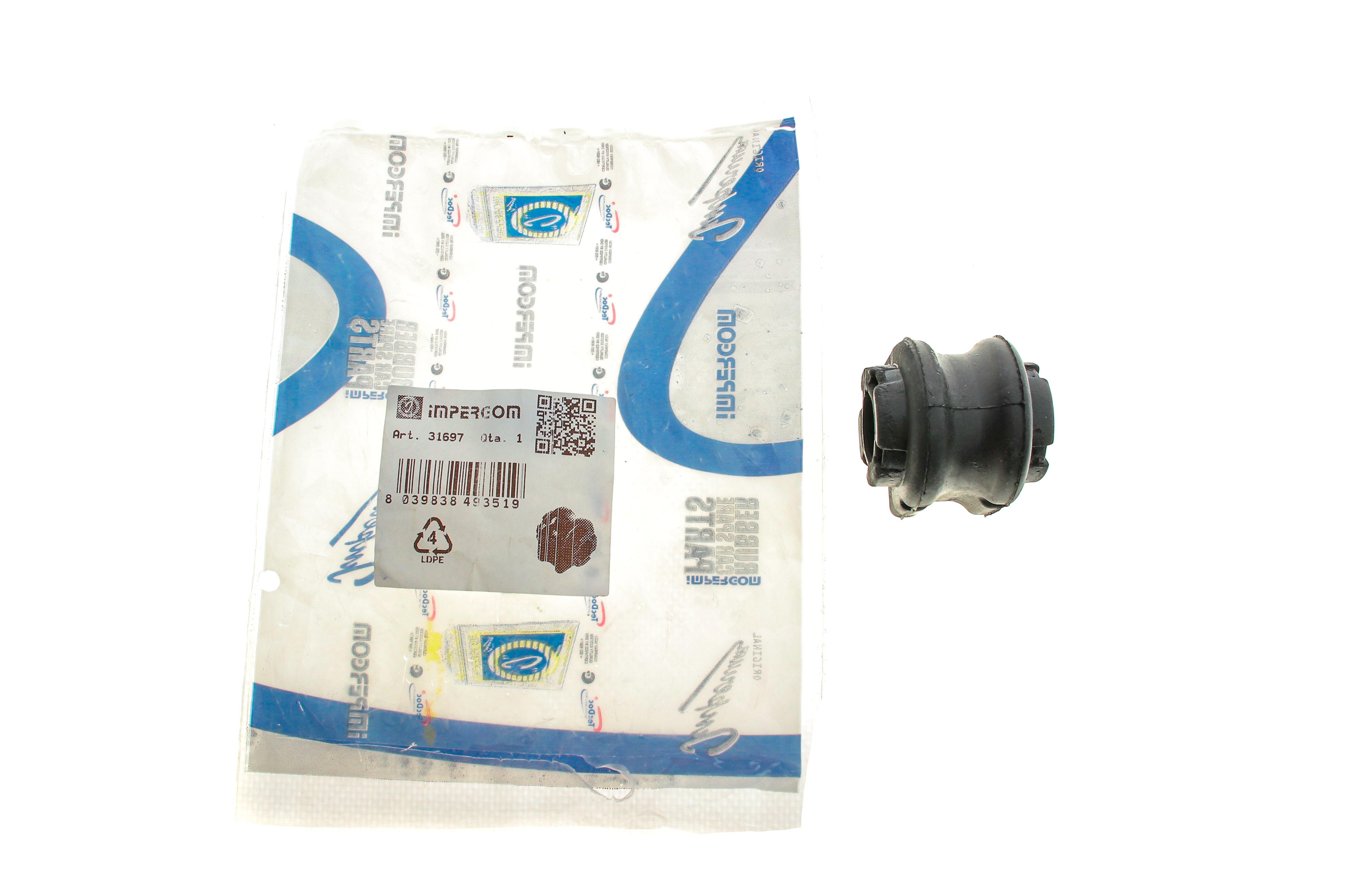 Втулка стабілізатора (переднього) Renault Kangoo 08- (d=20mm)