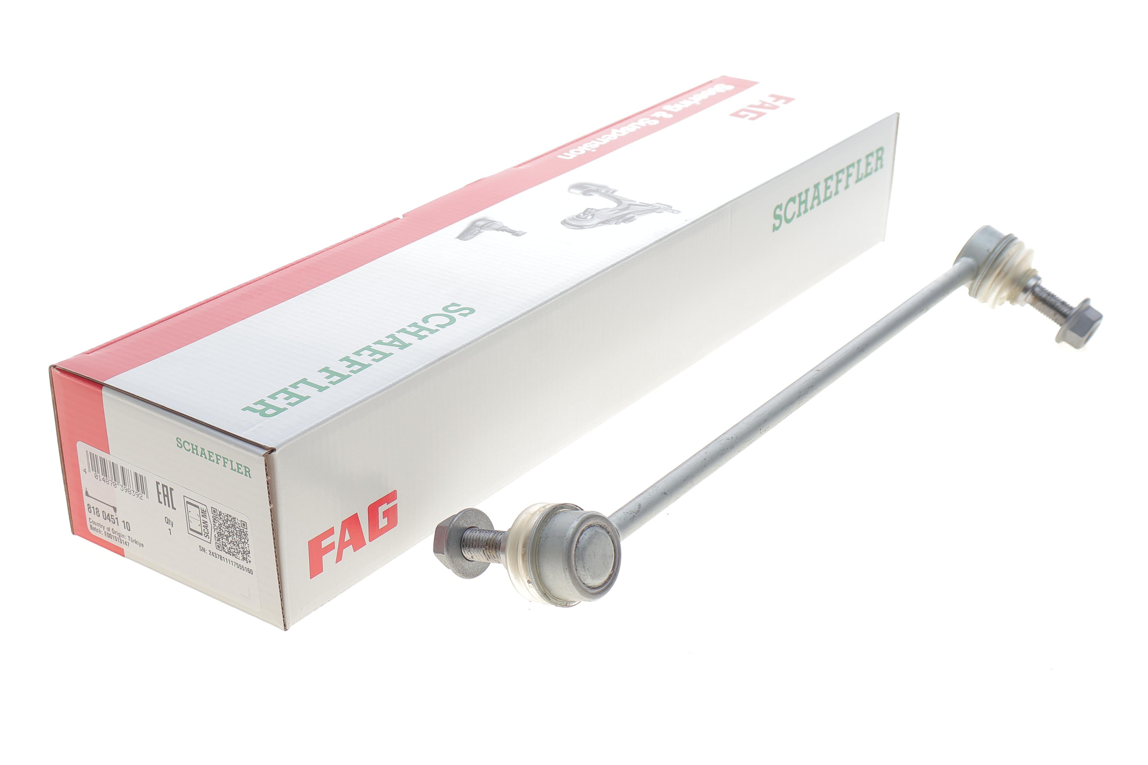 Тяга стабілізатора (переднього) (L) MB E-class (W212) 09-