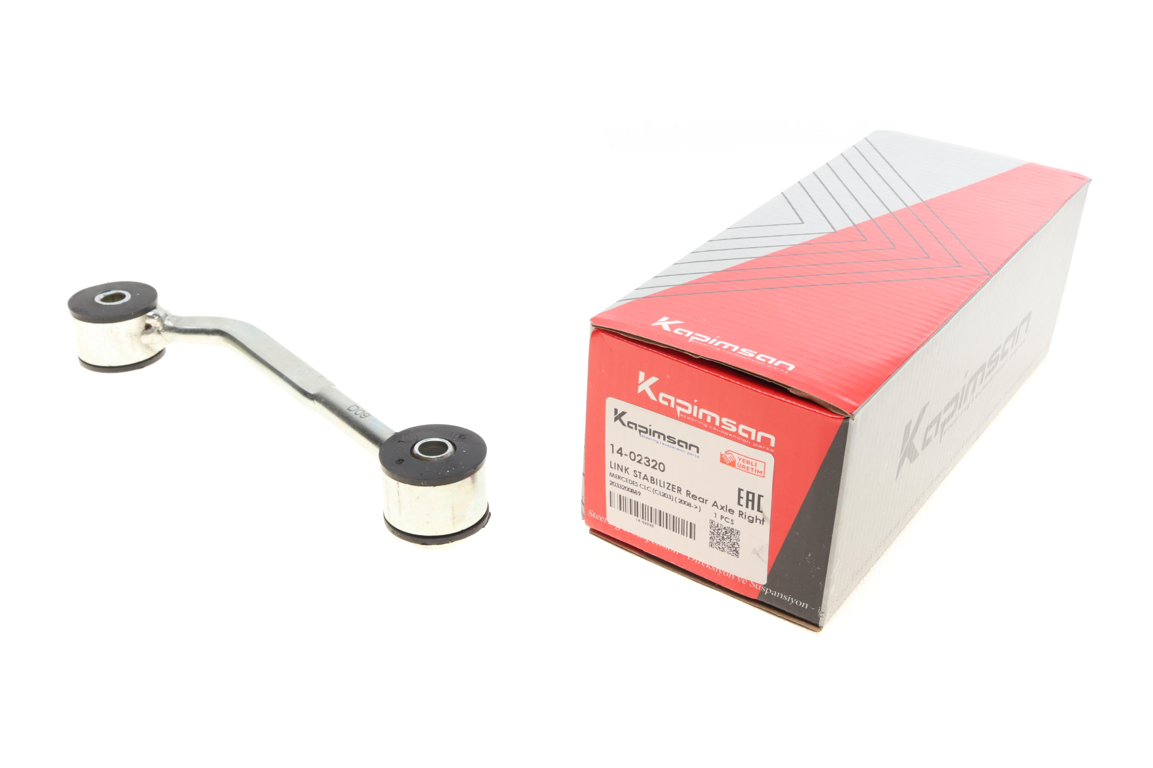 Тяга стабілізатора (заднього) (R) MB C-class (W203/S203/CL203)/ CLK (C209/A209) 00- (L=184mm)