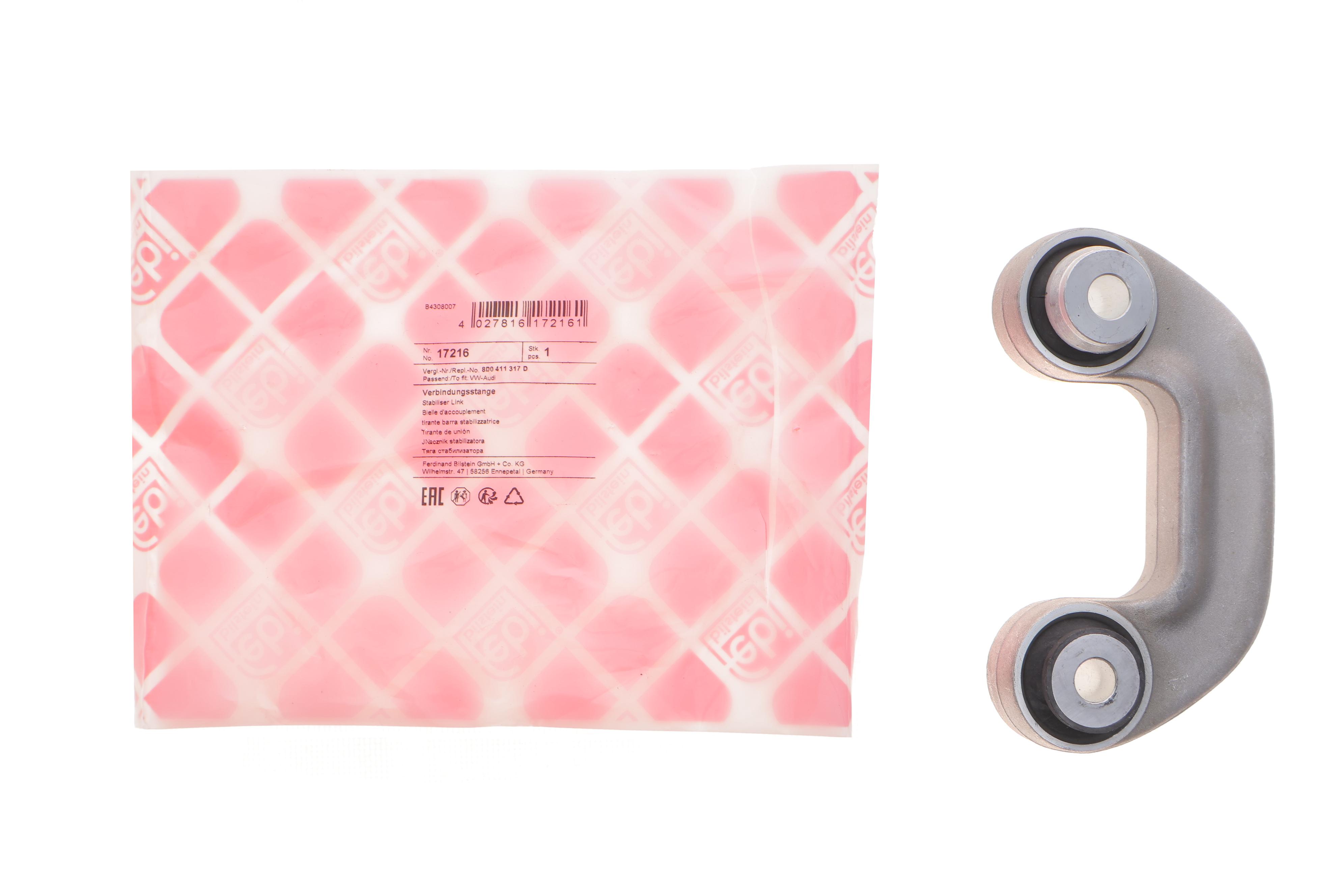 Тяга стабілізатора (переднього) (L) Audi A4/A6/VW Passat B5 96-05