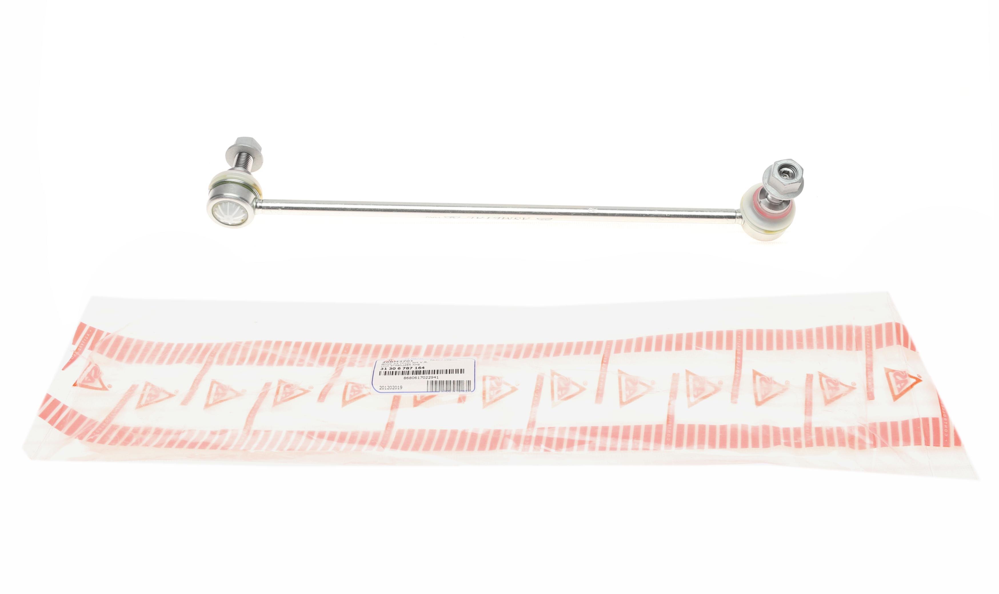 Тяга стабілізатора (переднього) (R) BMW X3 (F25)/X4 (F26) 04-