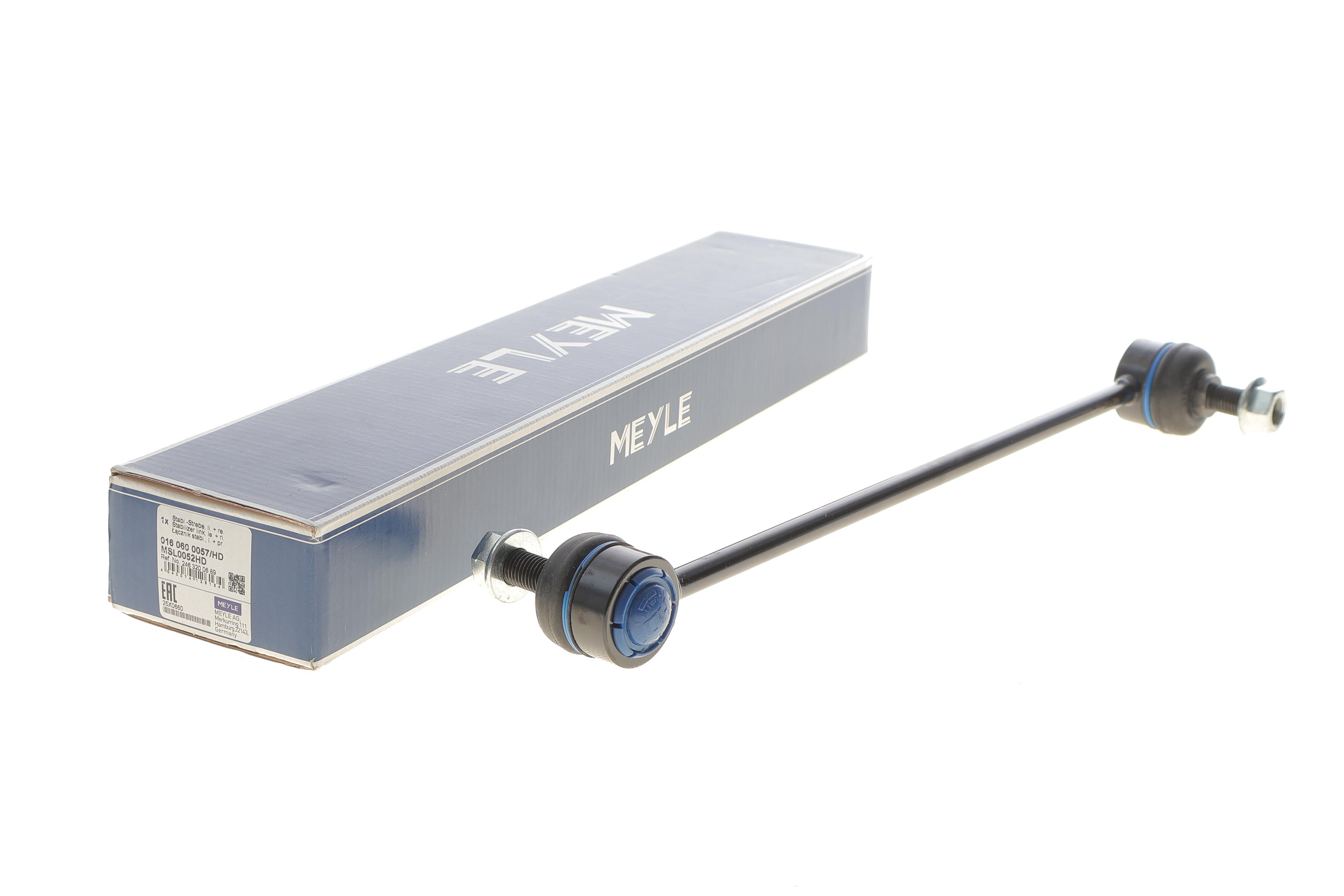 Тяга стабілізатора (переднього) MB A-class (W176) 1.5D-Electric 11-