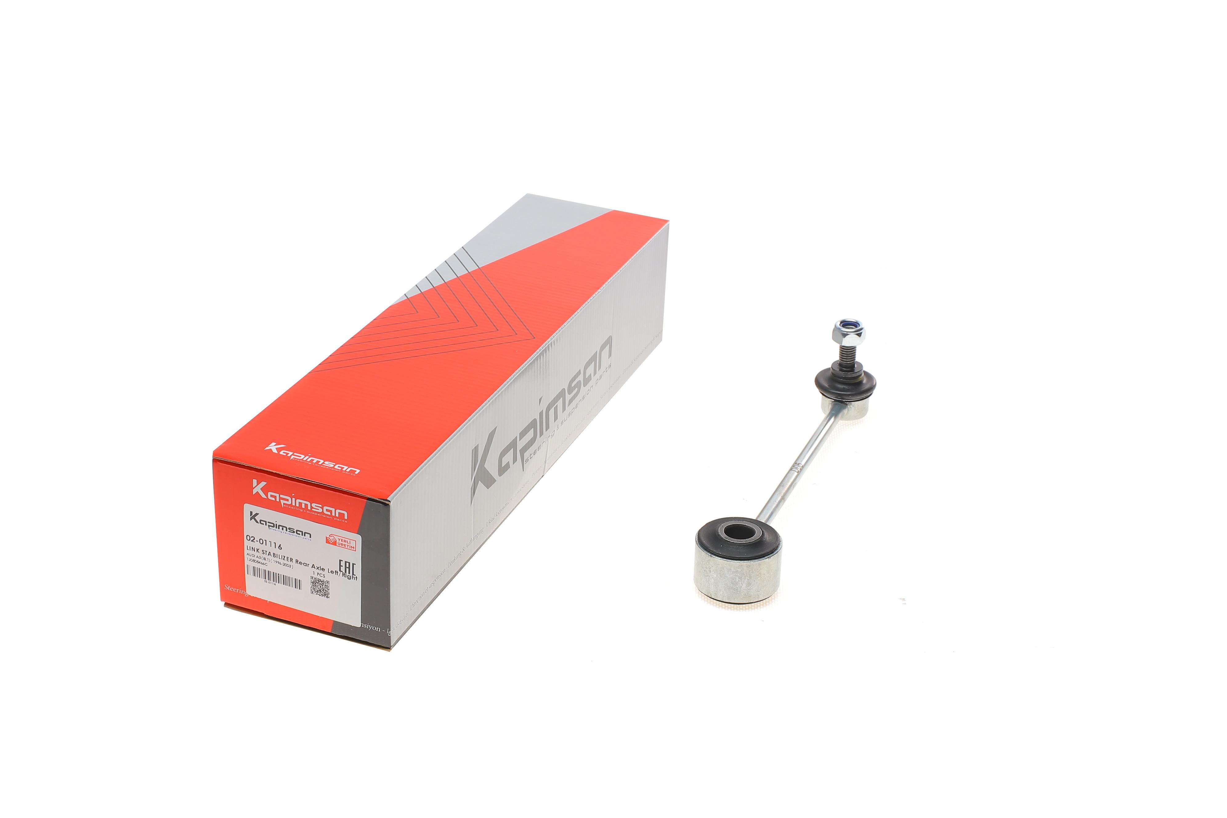 Тяга стабілізатора (заднього) VW Golf IV/Skoda Octavia 1.8/1.9TDI 96-06 (L=195mm)