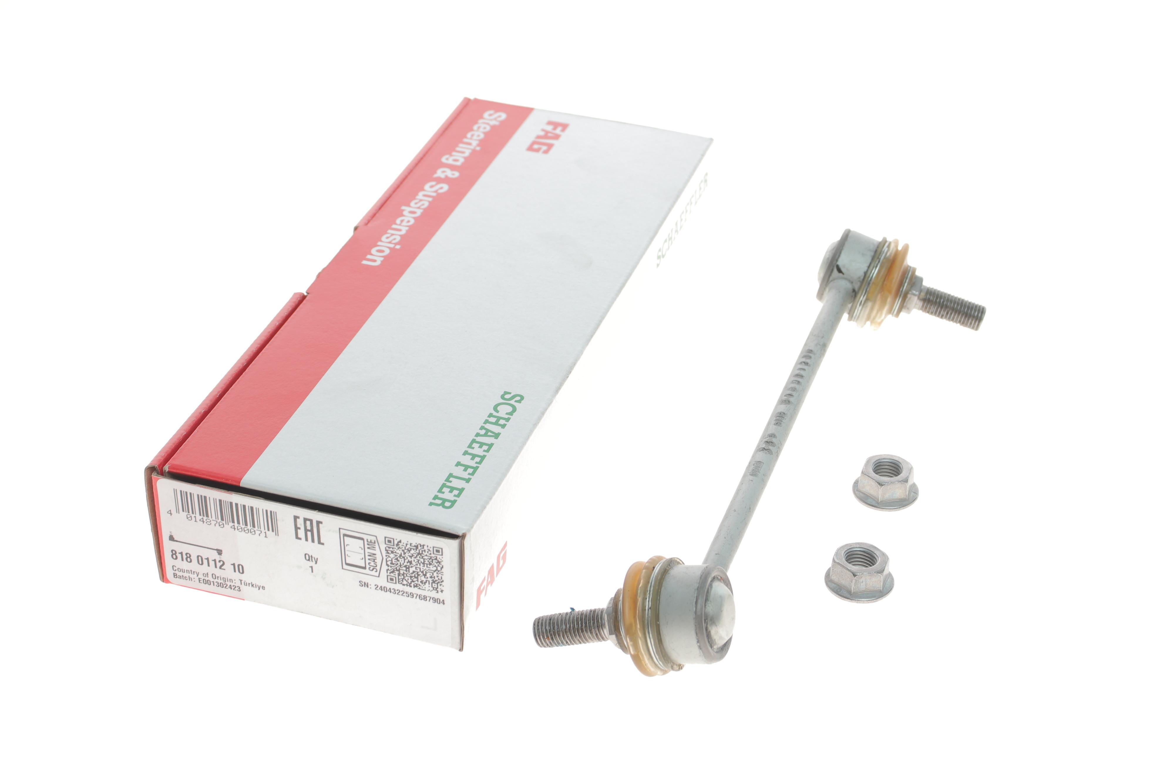 Тяга стабілізатора (переднього) (R) Hyundai Click/Getz 02-09