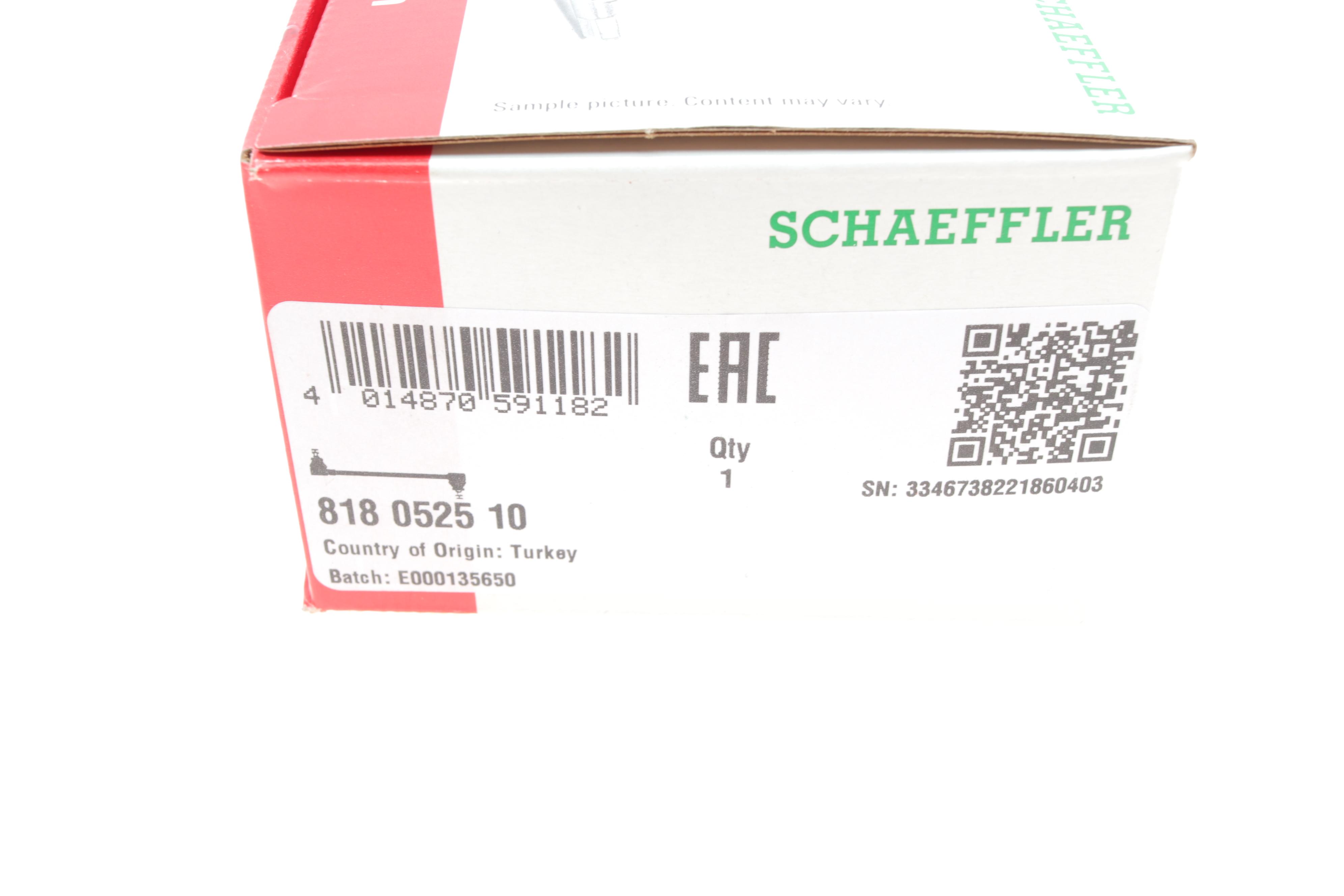 Тяга стабілізатора (заднього) (L) Mitsubishi Lancer/Outlander 06-/Citroen C4/Peugeot 4008 12- (80mm)