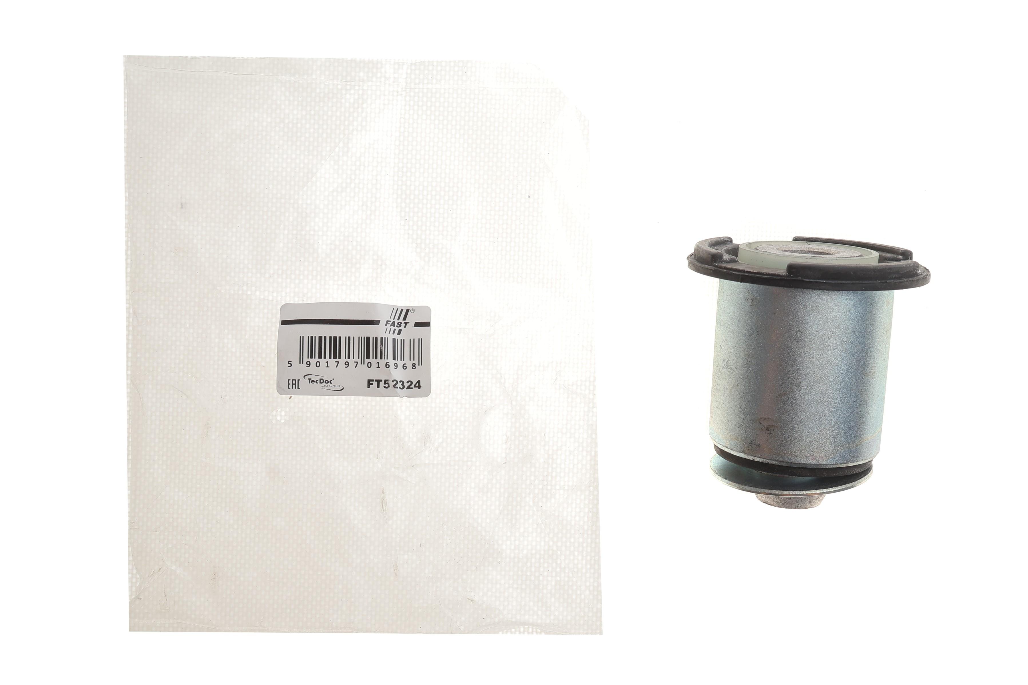 Сайлентблок балки (передньої/ззаду) Renault Trafic 01- (метал)