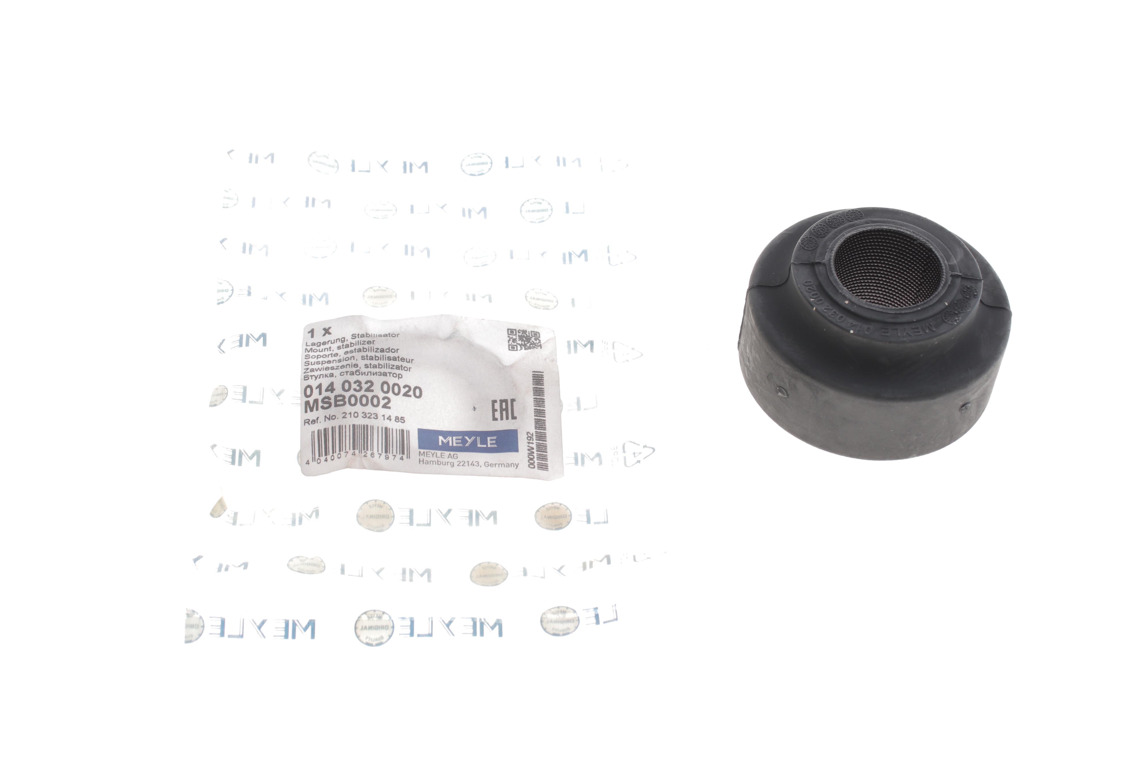 Втулка стабілізатора (переднього) MB E-class (W210) 95-03 (d=26mm)