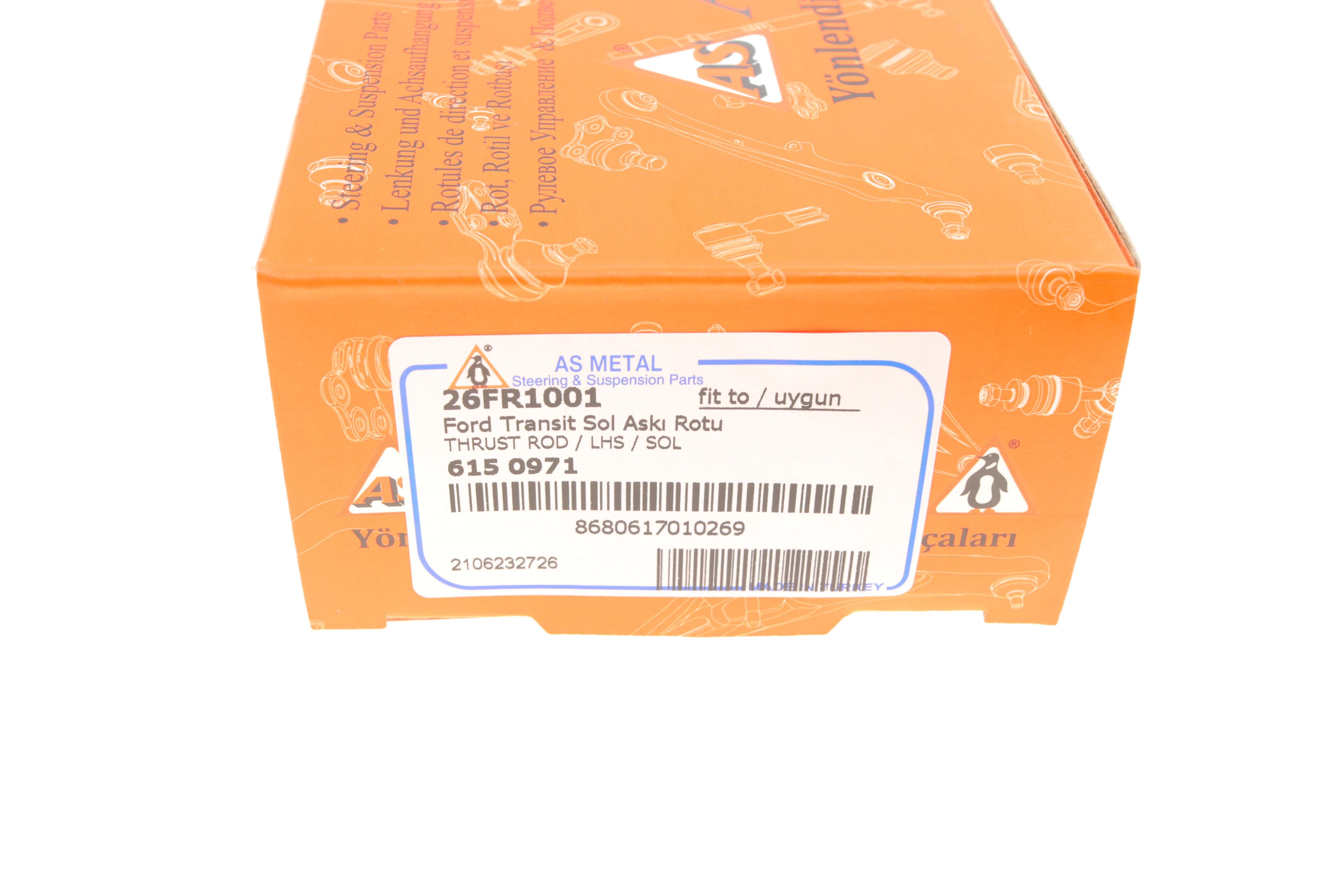 Тяга стабілізатора (переднього) (L) Ford Transit 86-00