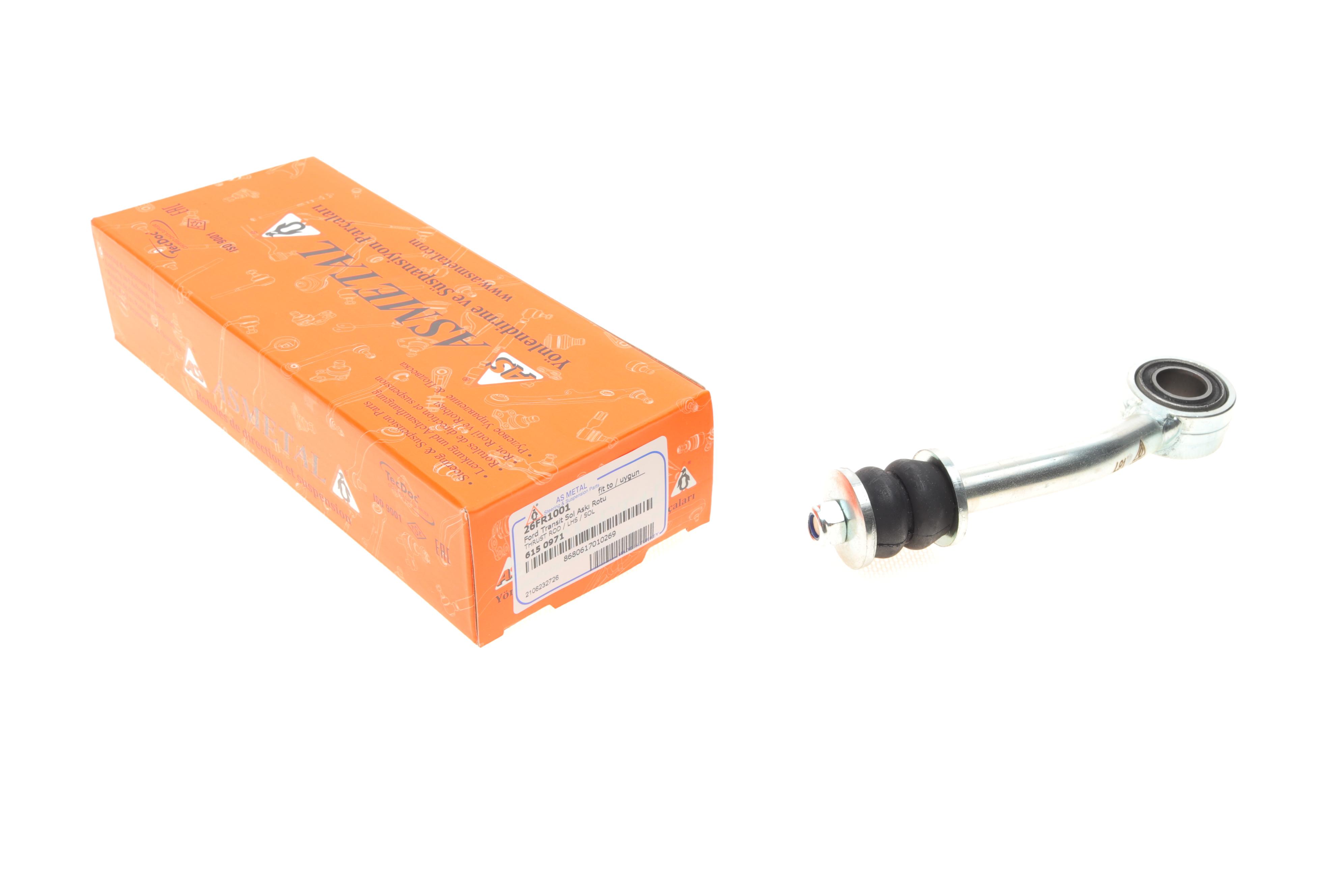 Тяга стабілізатора (переднього) (L) Ford Transit 86-00