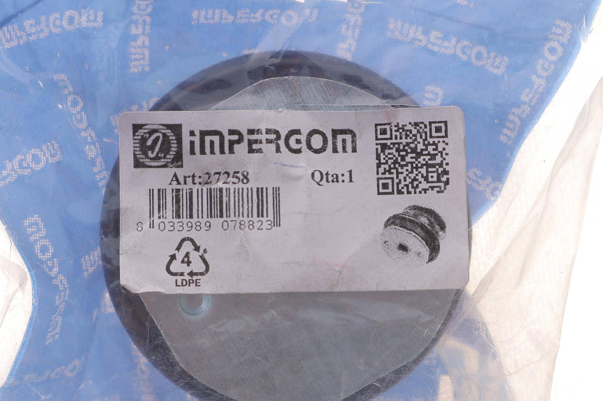 Подушка балки (задньої) Fiat Tipo/Tempra 87-95