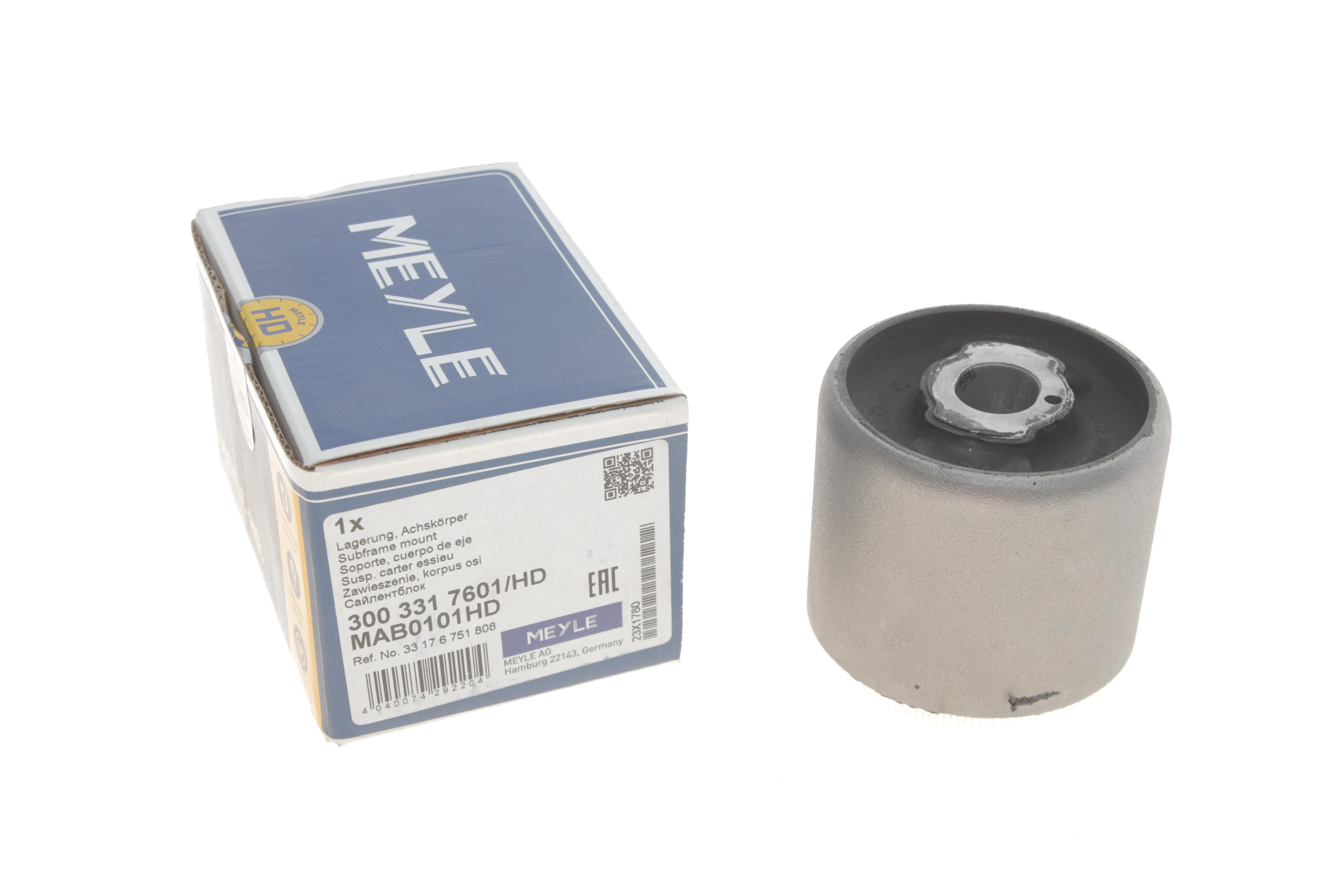 Сайлентблок балки (задньої) BMW 3 (E46/E90) 98-07 (підсилений)