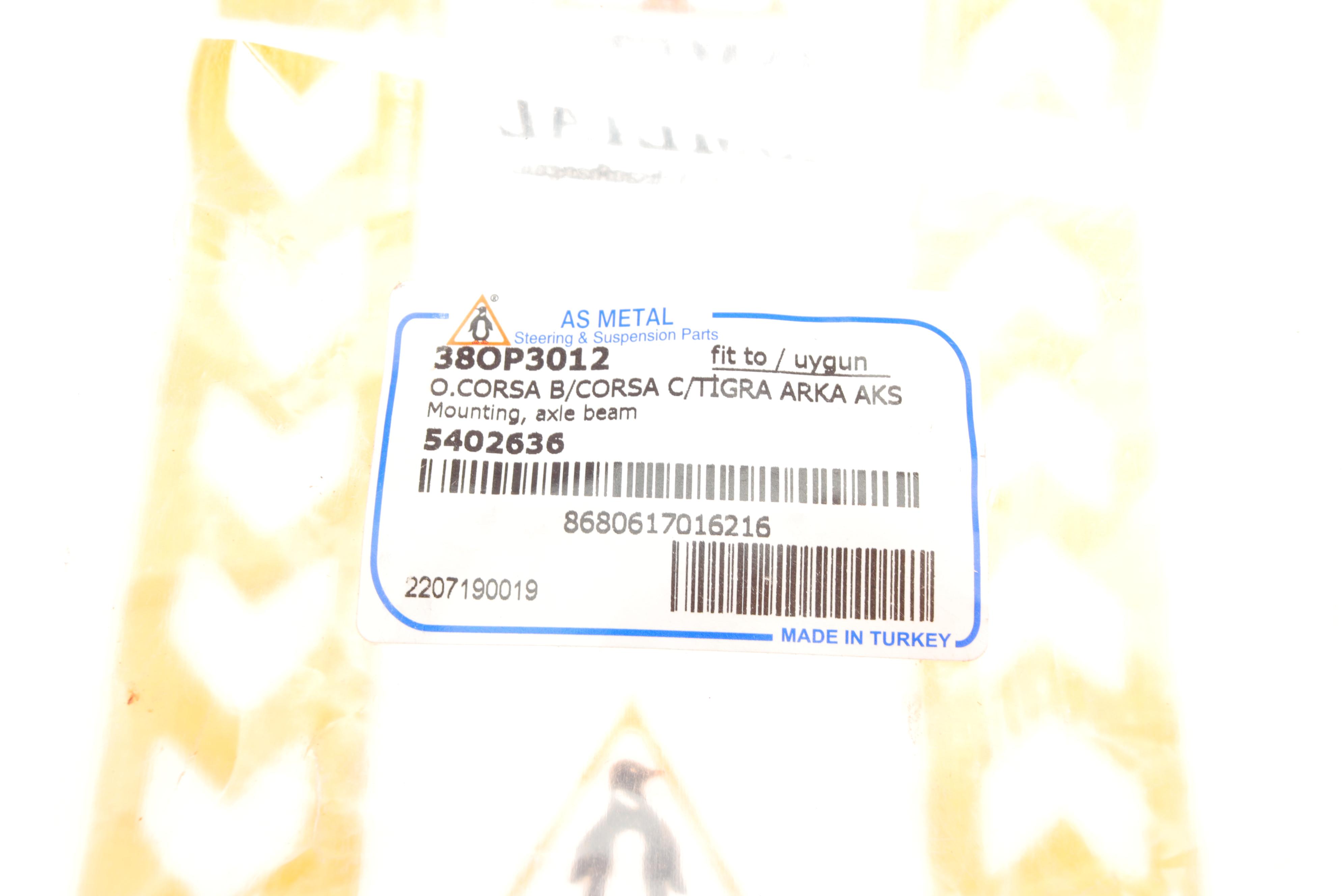 Сайлентблок балки (задньої) Opel Combo 01-