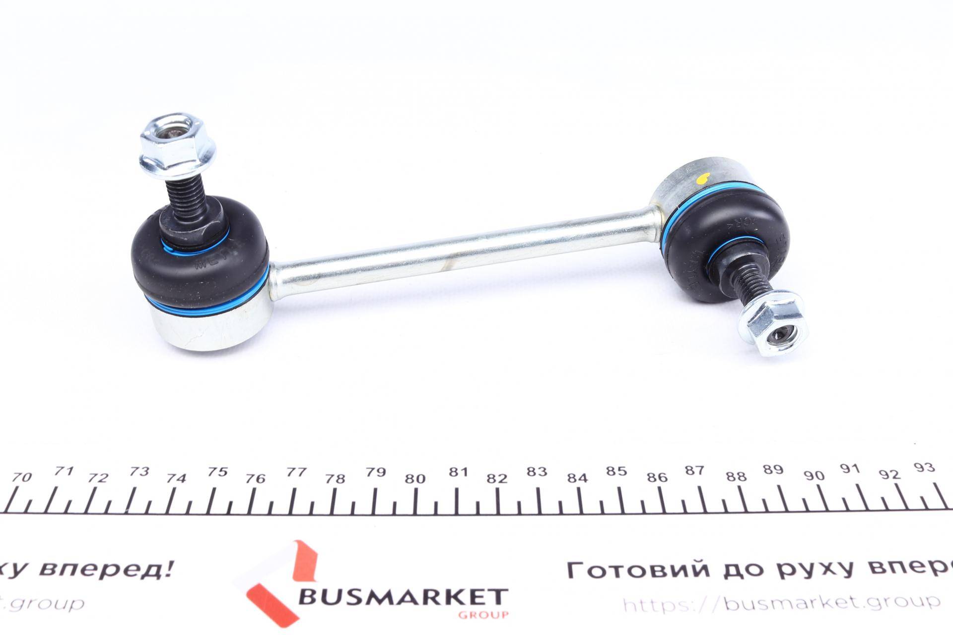 Тяга стабілізатора (переднього) (R) Mazda 6 02-13