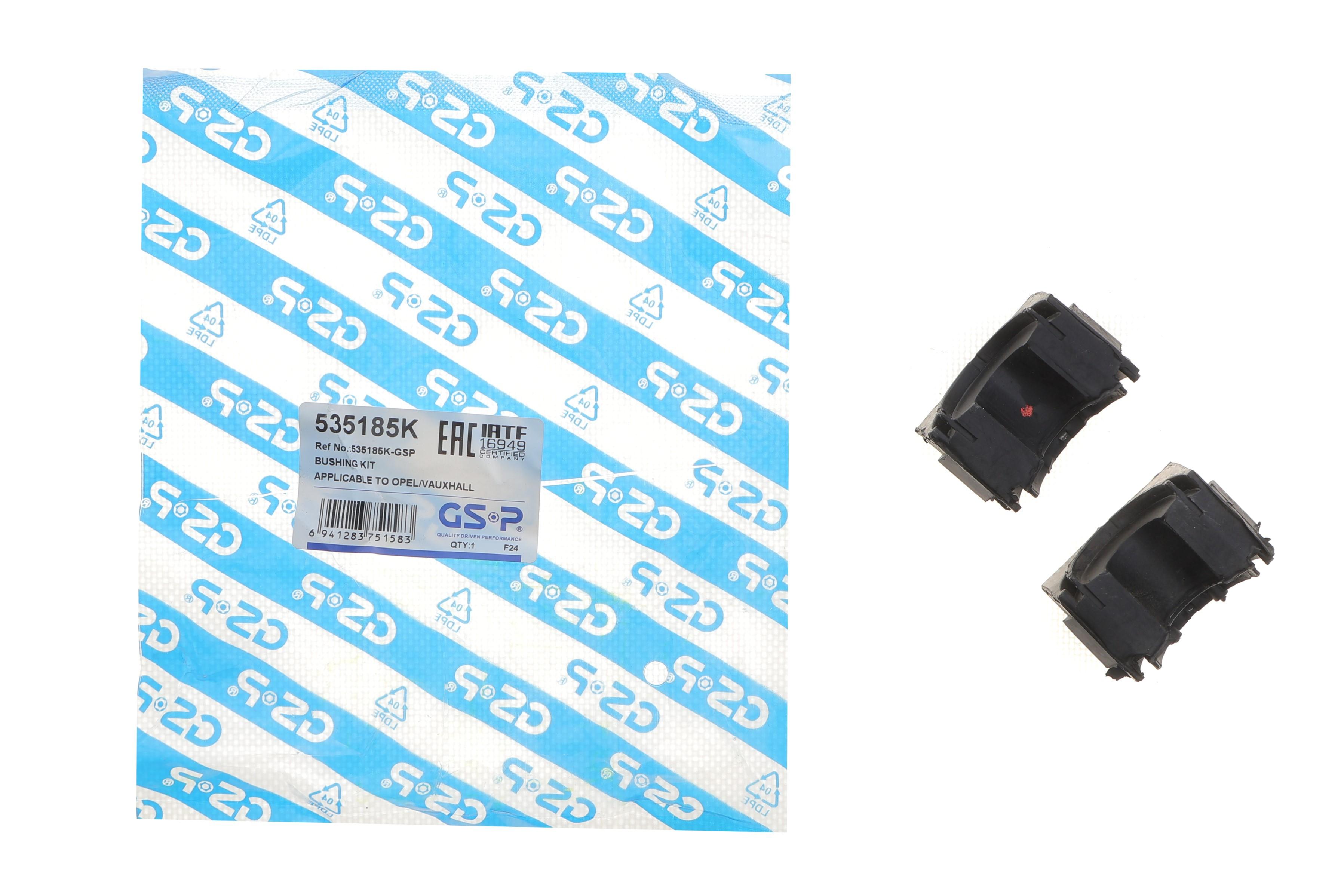 Втулка стабілізатора (переднього) Opel Astra H 04-14 (d=17mm)