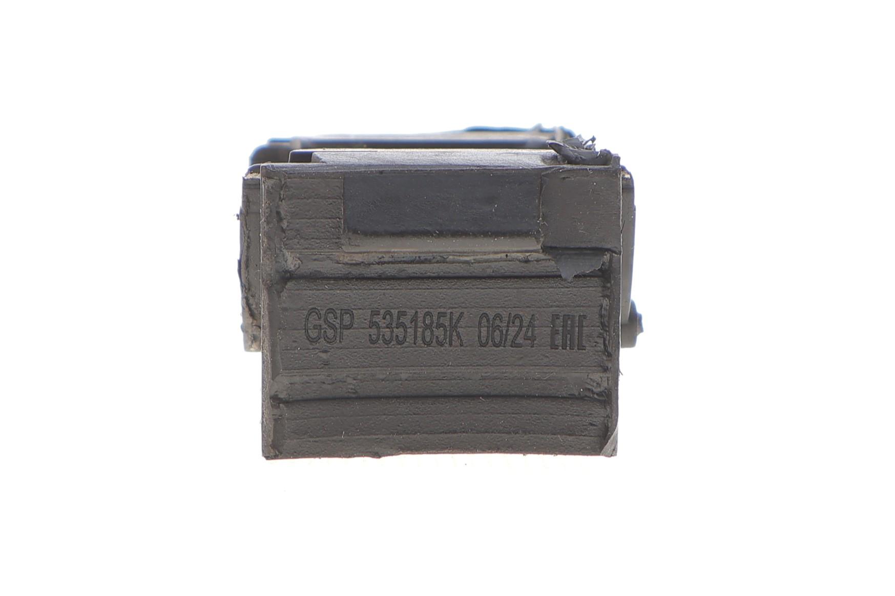 Втулка стабілізатора (переднього) Opel Astra H 04-14 (d=17mm)