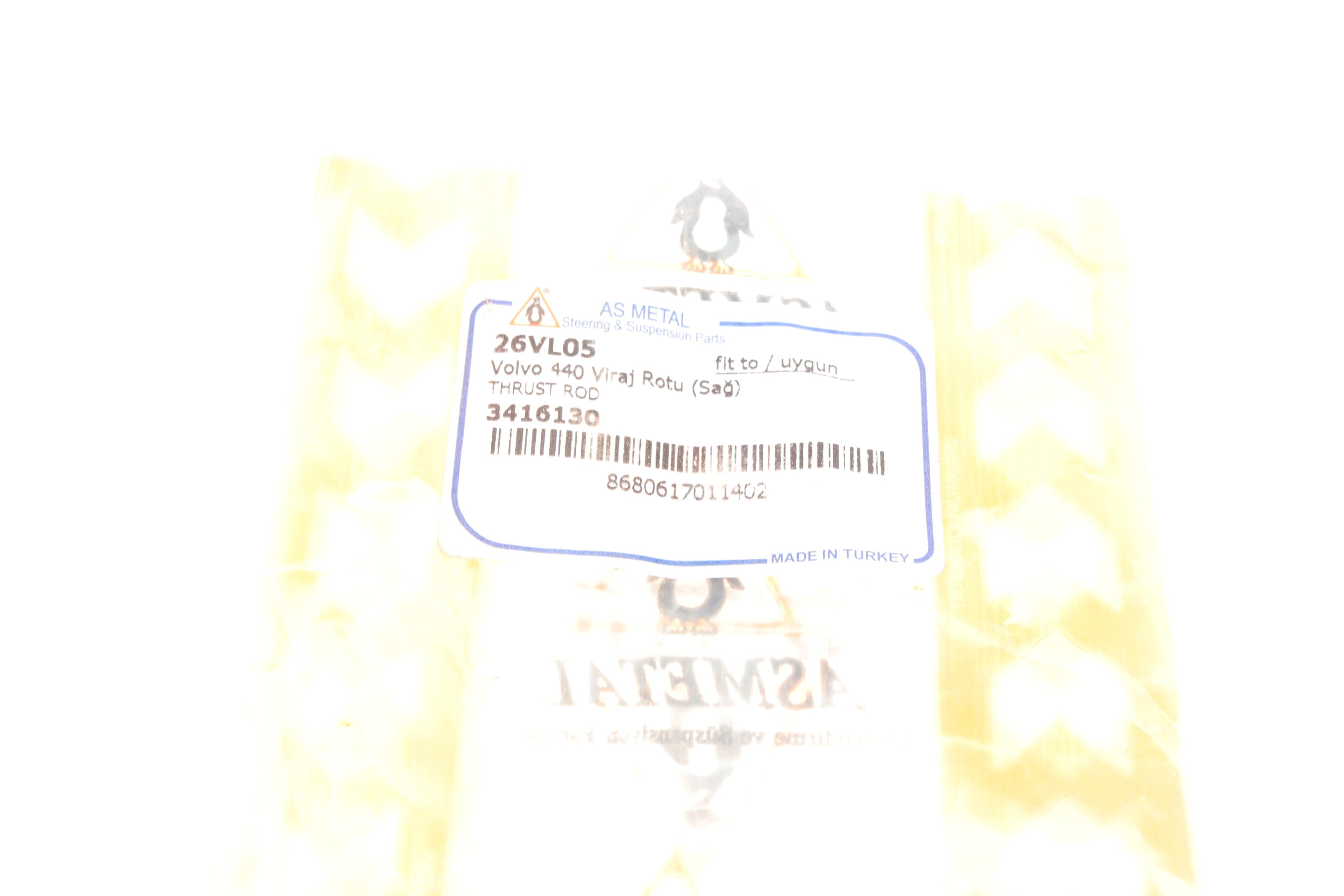 Тяга стабілізатора (переднього) (R) Volvo 440/460/480 -96