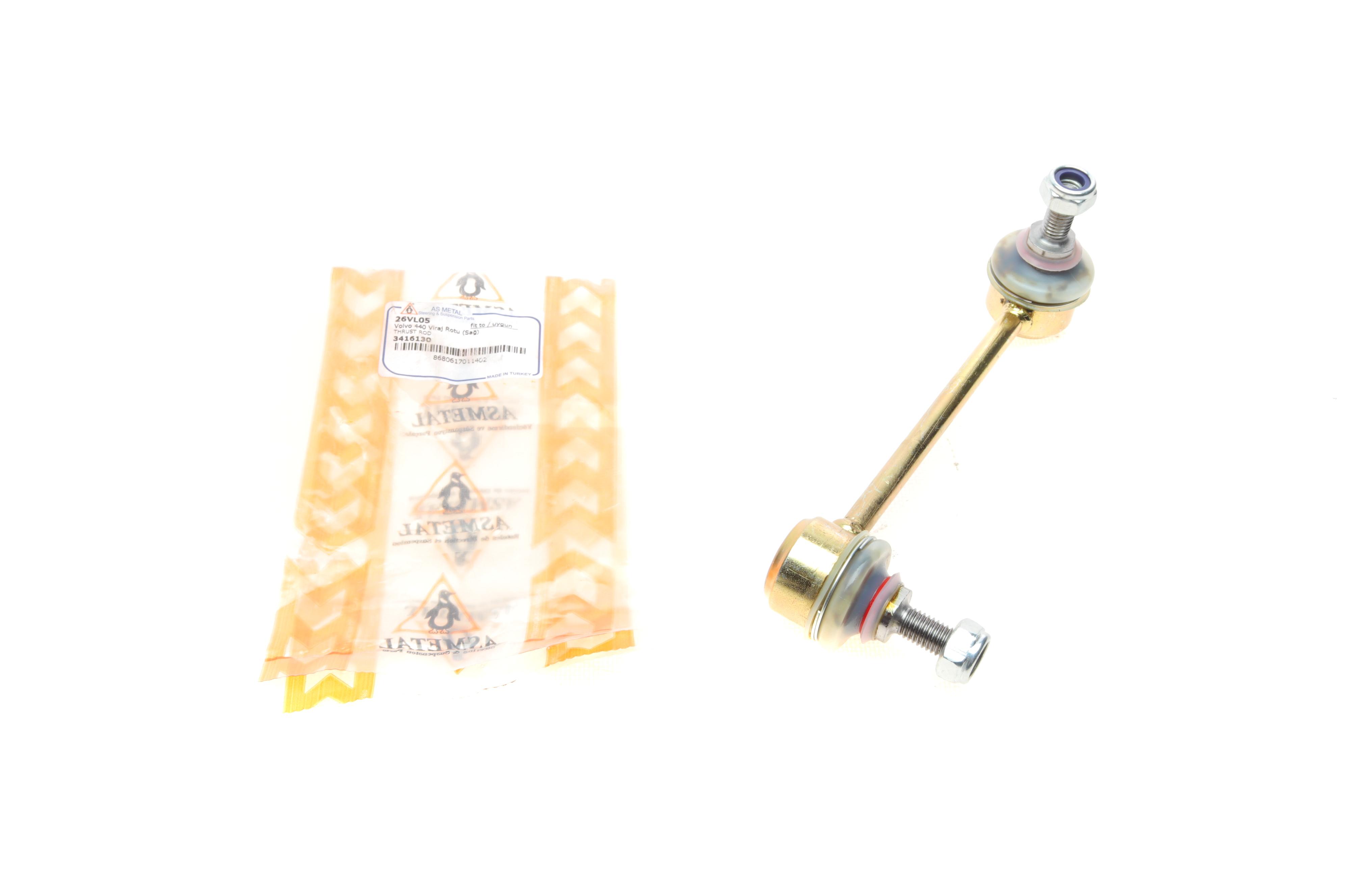 Тяга стабілізатора (переднього) (R) Volvo 440/460/480 -96