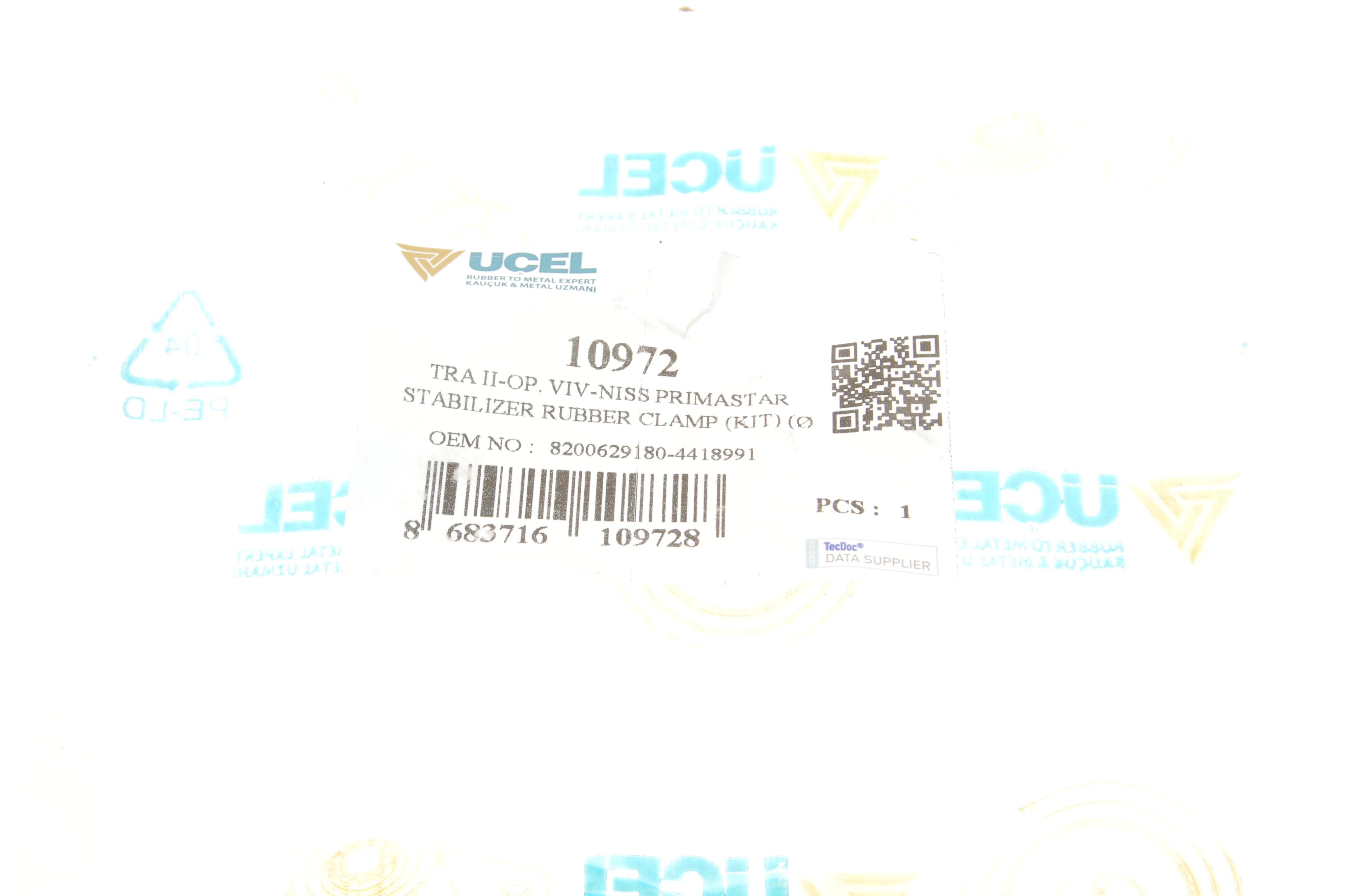 Втулка стабілізатора (переднього) Renault Trafic 01- (з кронштейном)