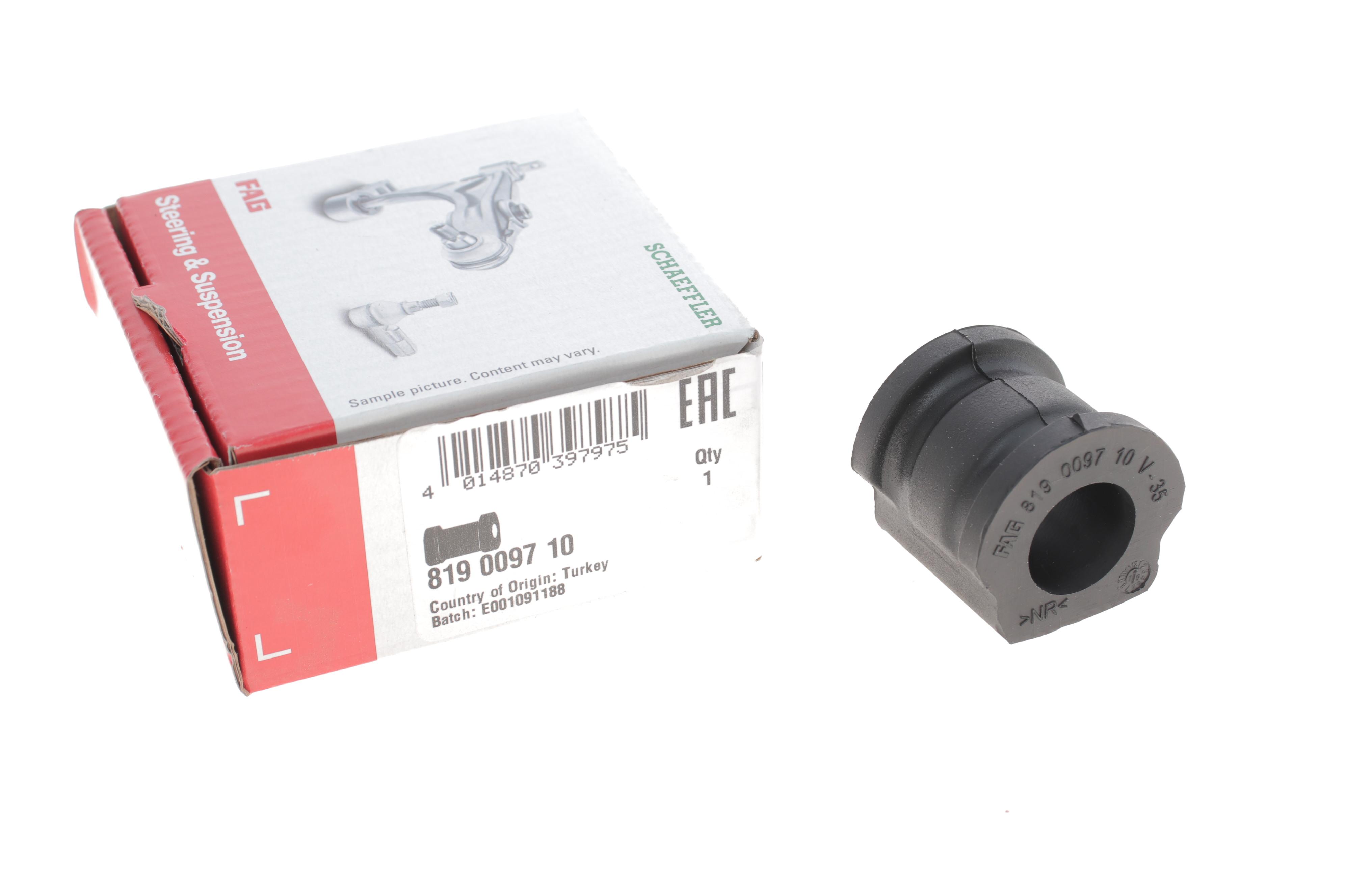 Втулка стабілізатора (переднього) VW Polo/Skoda Roomster/Fabia 99-