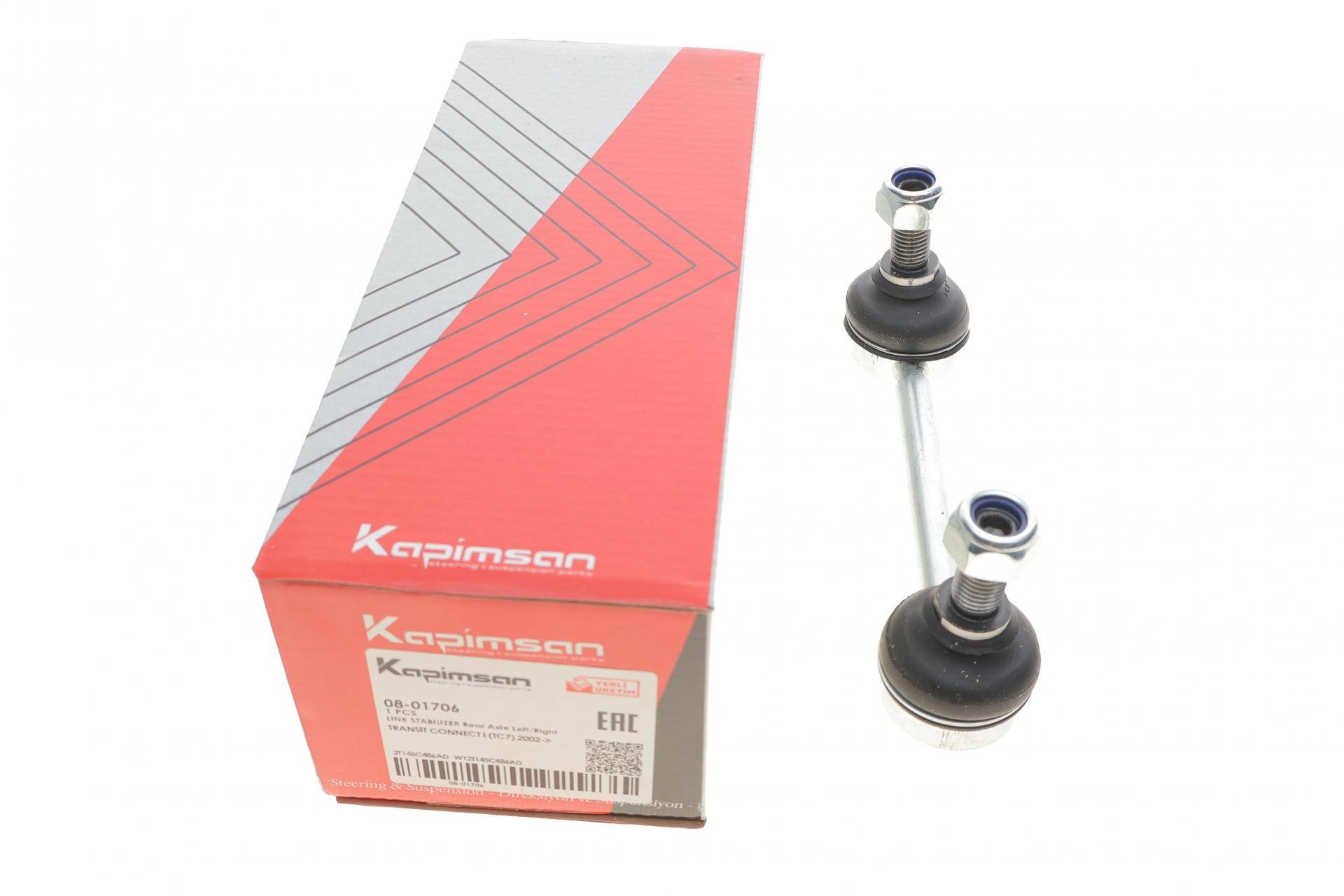 Тяга стабілізатора (заднього) Ford Connect 02-