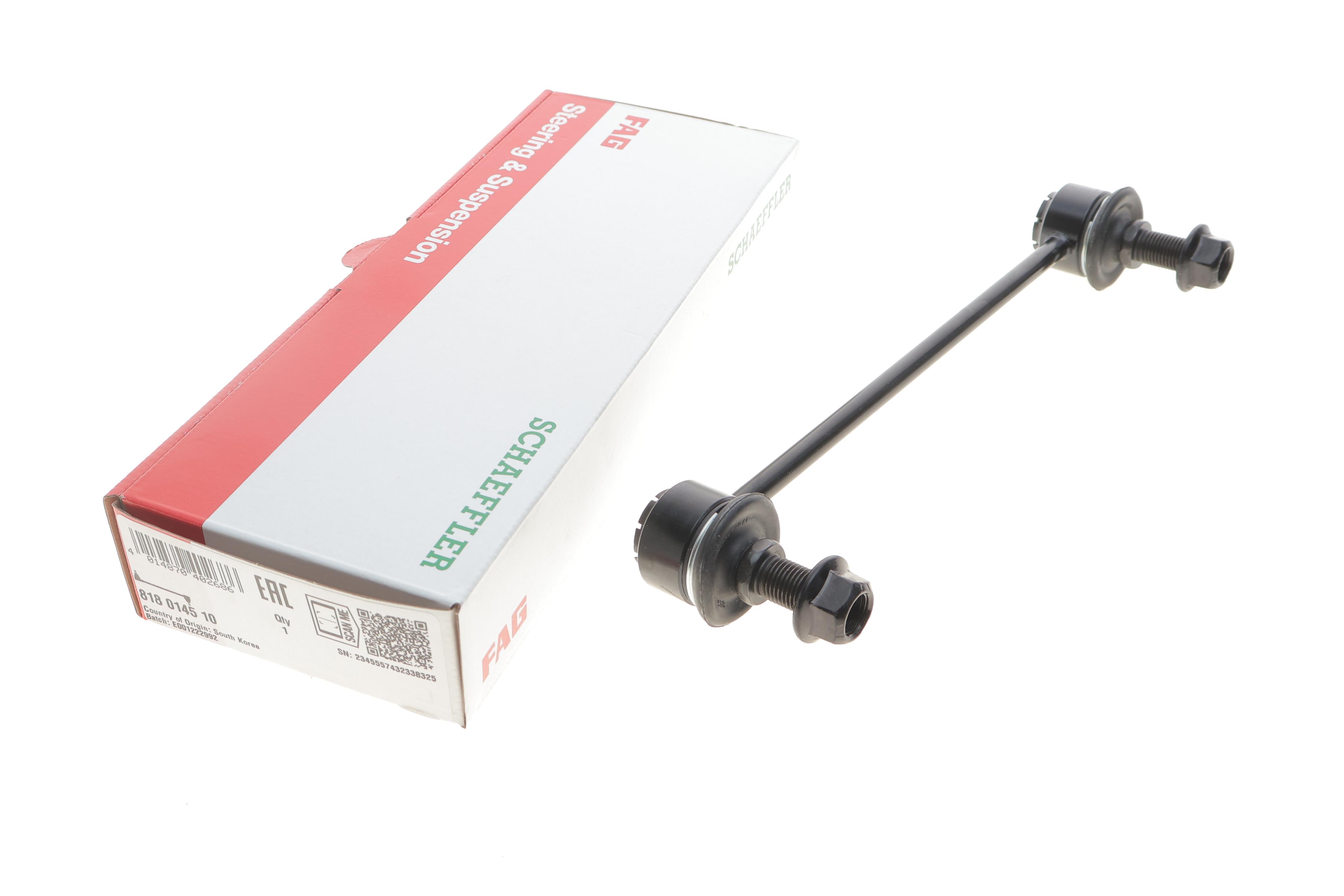 Тяга стабілізатора (заднього) Hyundai Tucson/Kia Sportage 2.0CRDi/2.0-2.7 04-