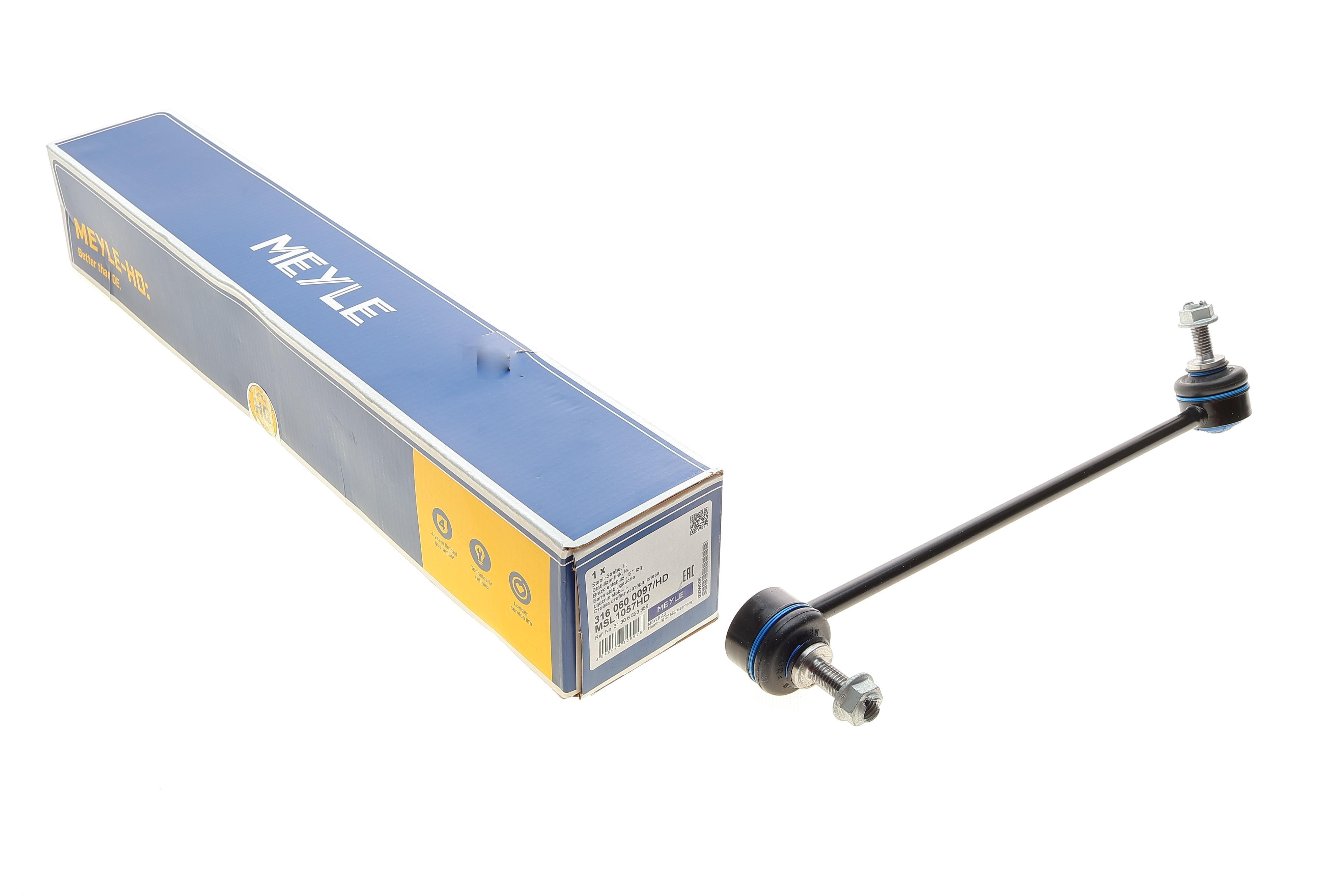 Тяга стабілізатора (переднього) (L) BMW 3 (G20/G80/G28) 18- B47/B48/B57/B58