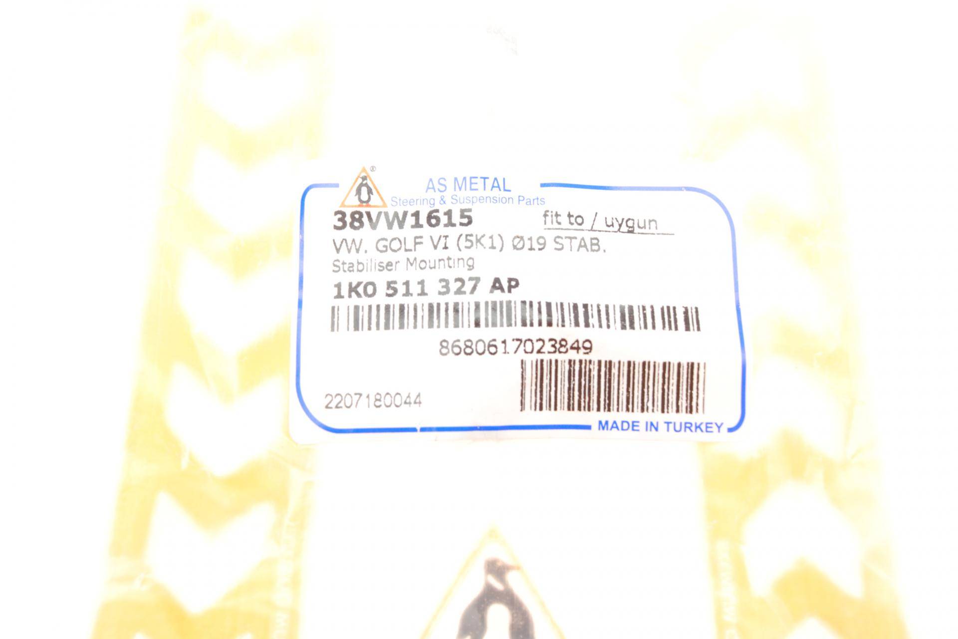 Втулка стабілізатора (заднього) Audi A3/Octavia/SuperB/VW Golf/Jetta/Tiguan 03-