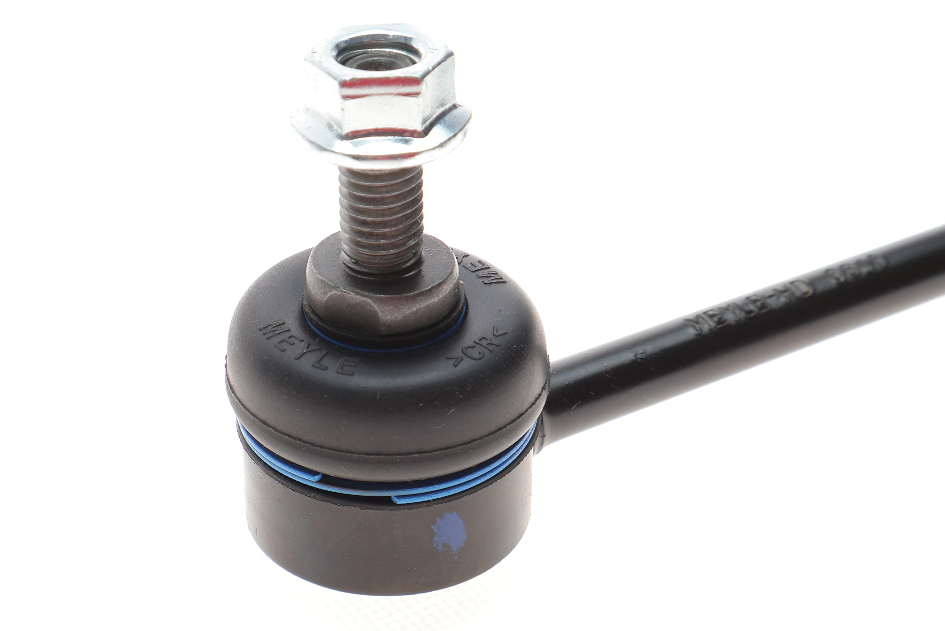 Тяга стабілізатора (заднього) Smart Fortwo 04-07