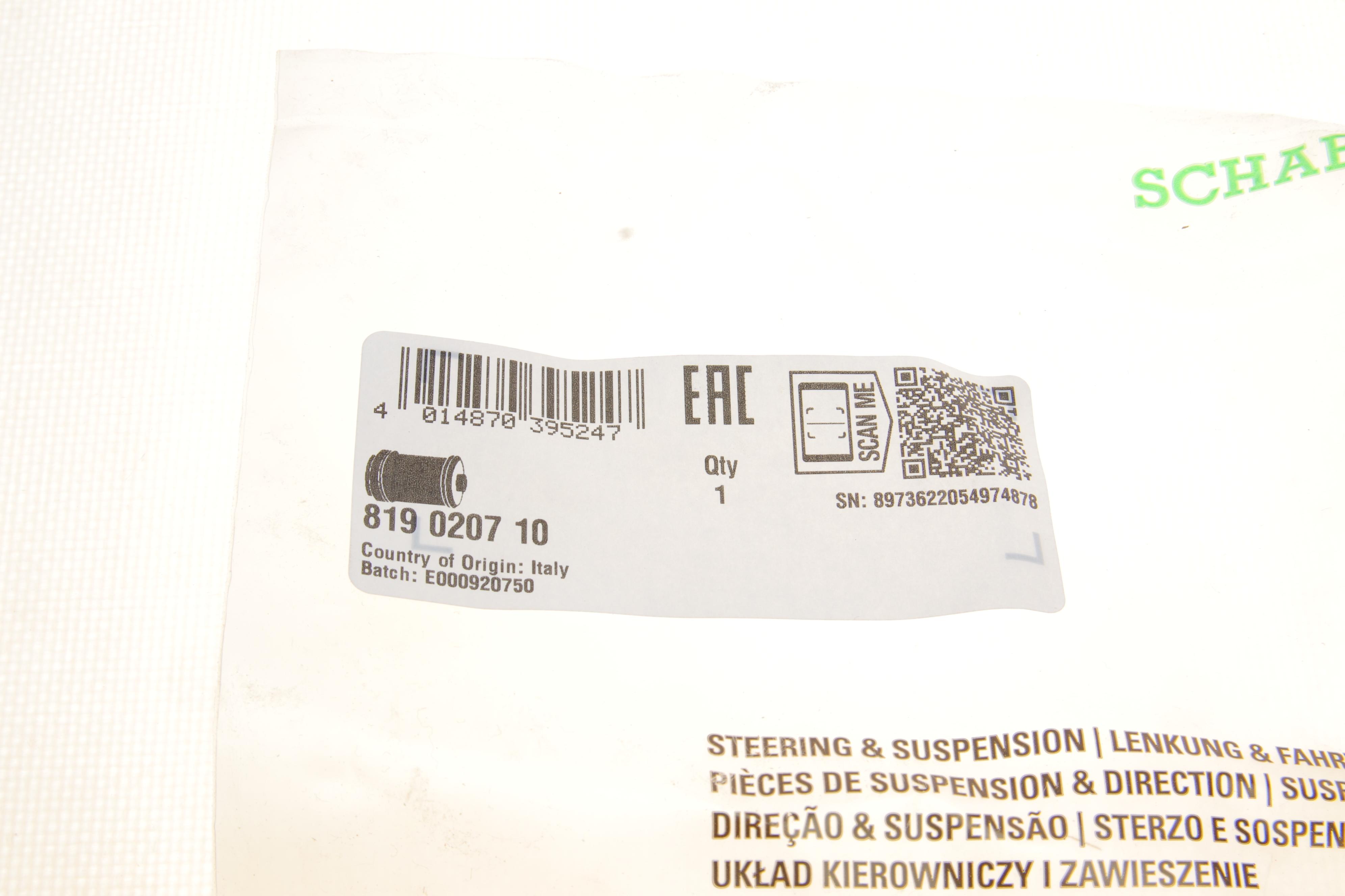 Втулка стабілізатора (переднього) Citroen Jumper/Peugeot Boxer 94-