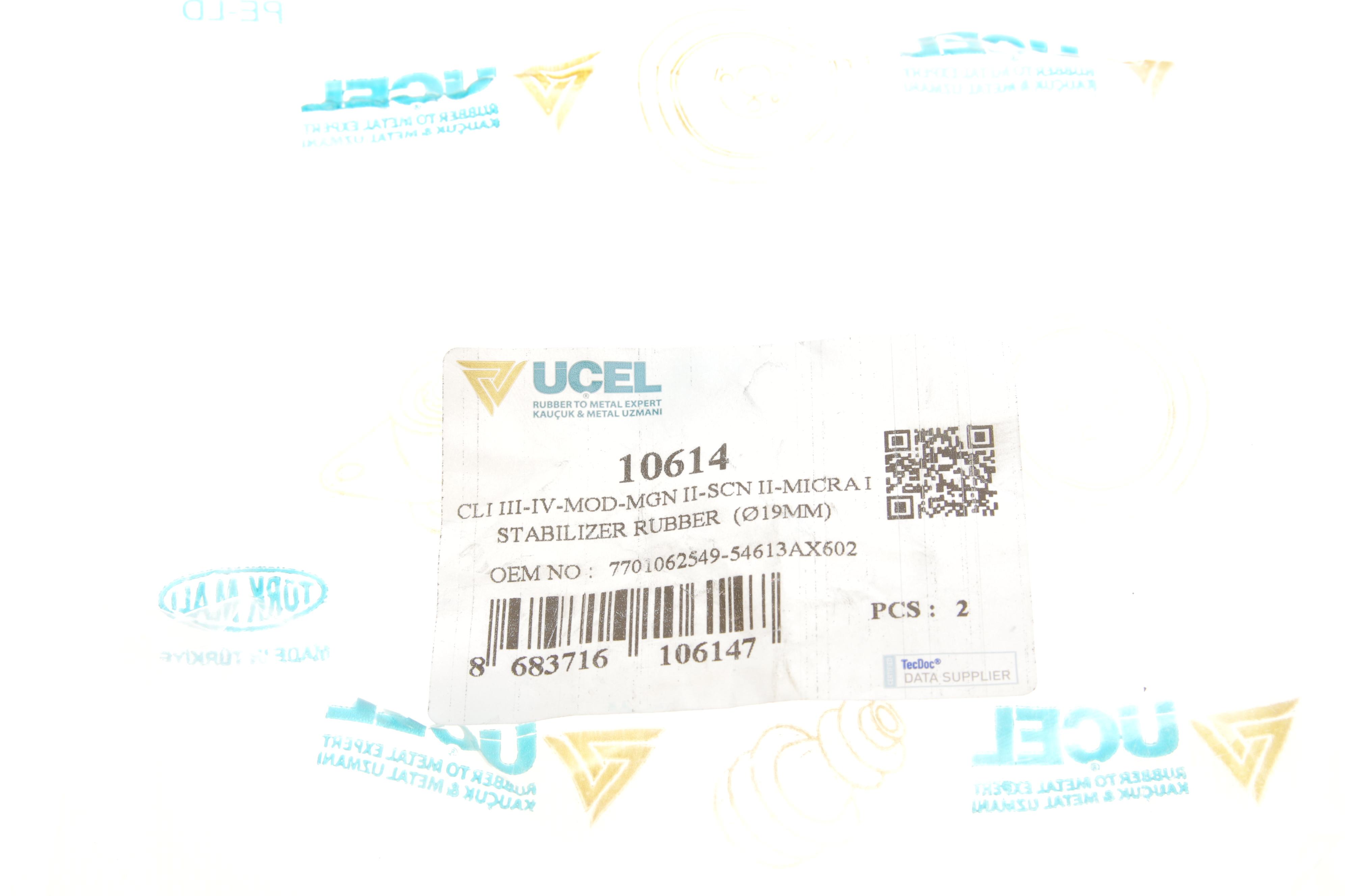 Втулка стабілізатора (переднього) Renault Clio/Megane/Scenic 05- (d=19mm)