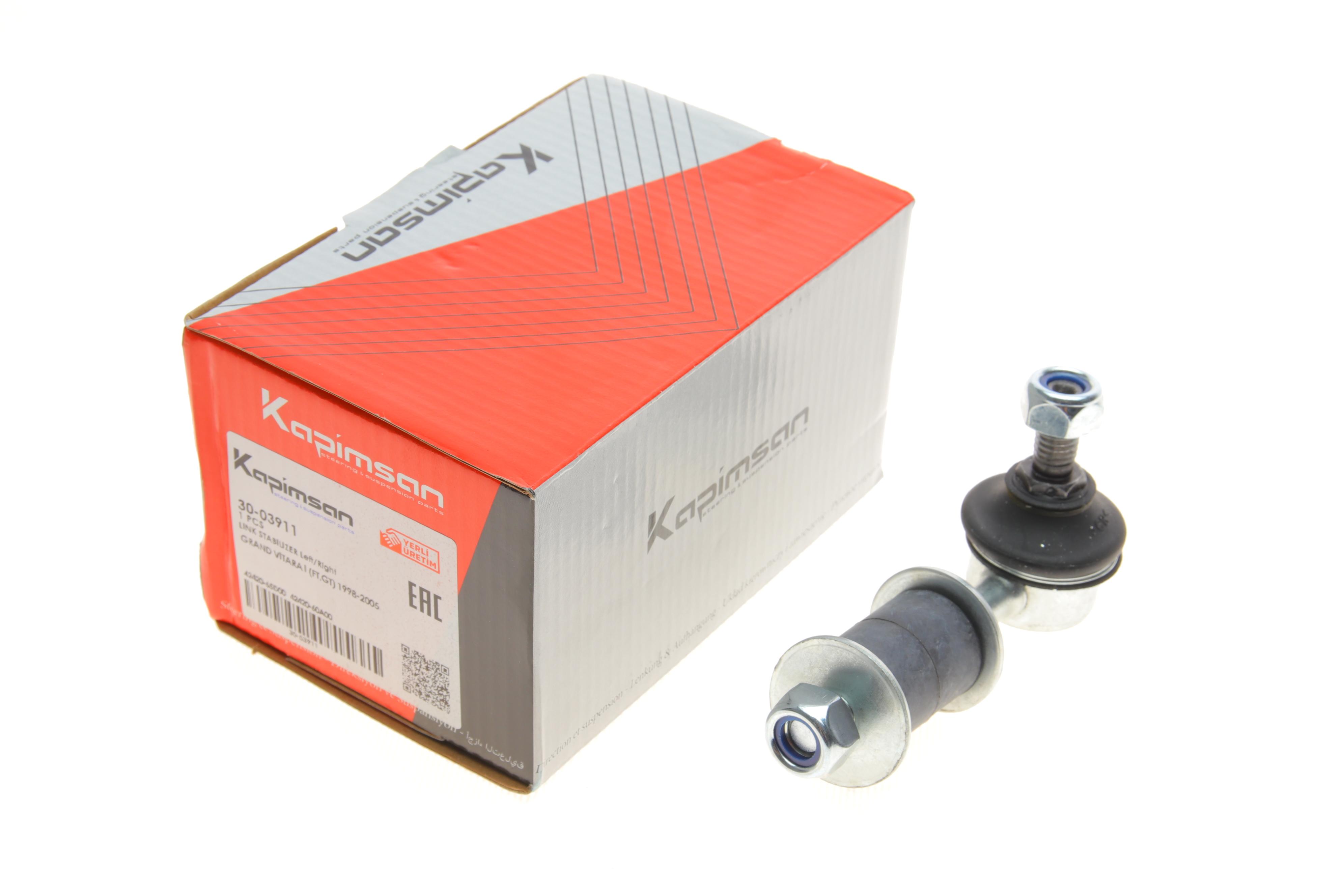 Тяга стабілізатора (переднього) Suzuki Grand Vitara 98-05