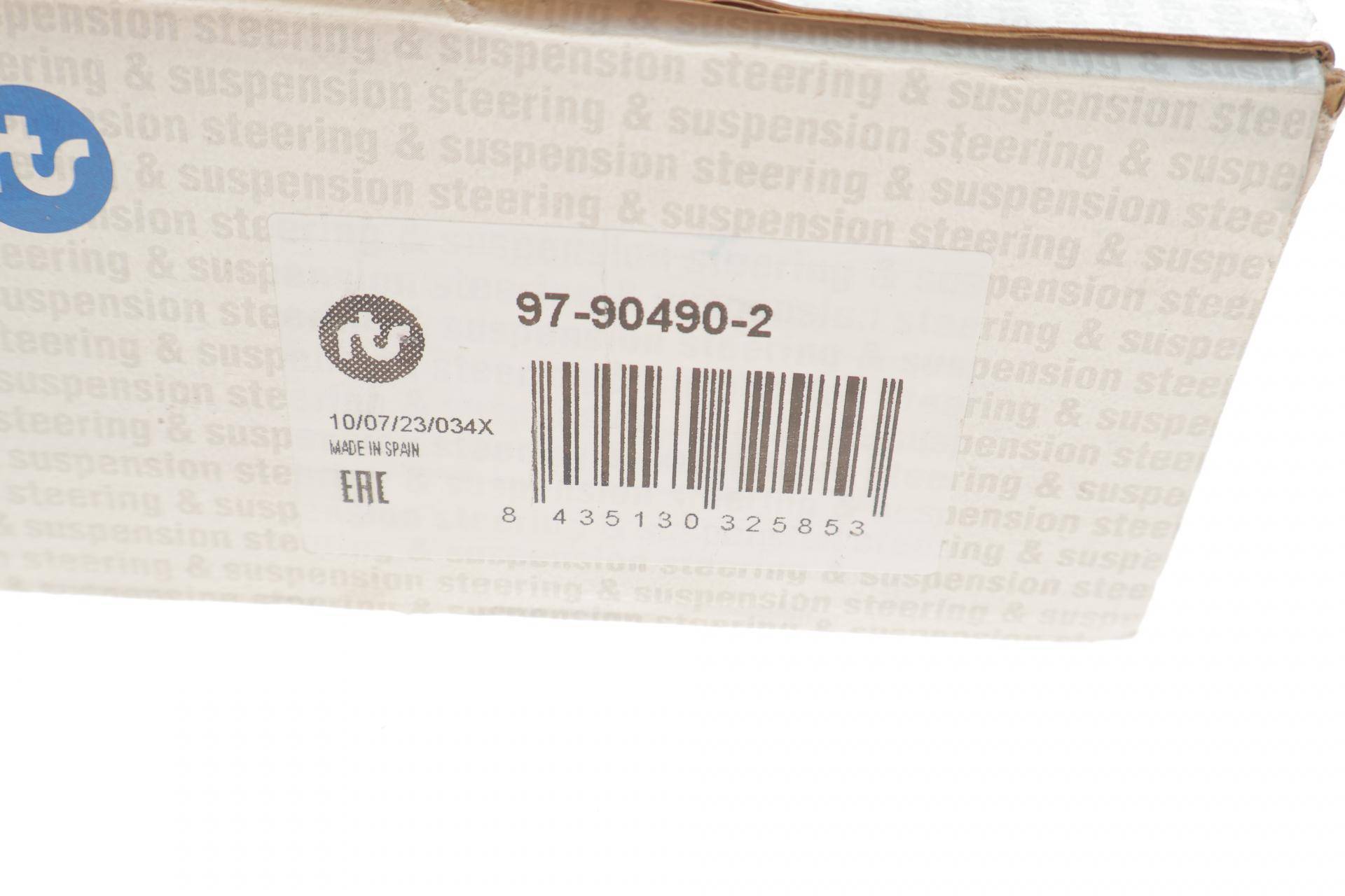 Тяга стабілізатора (переднього) (L) Renault Master I/II 80-/Opel Movano 98-/Nissan Interstar 02-