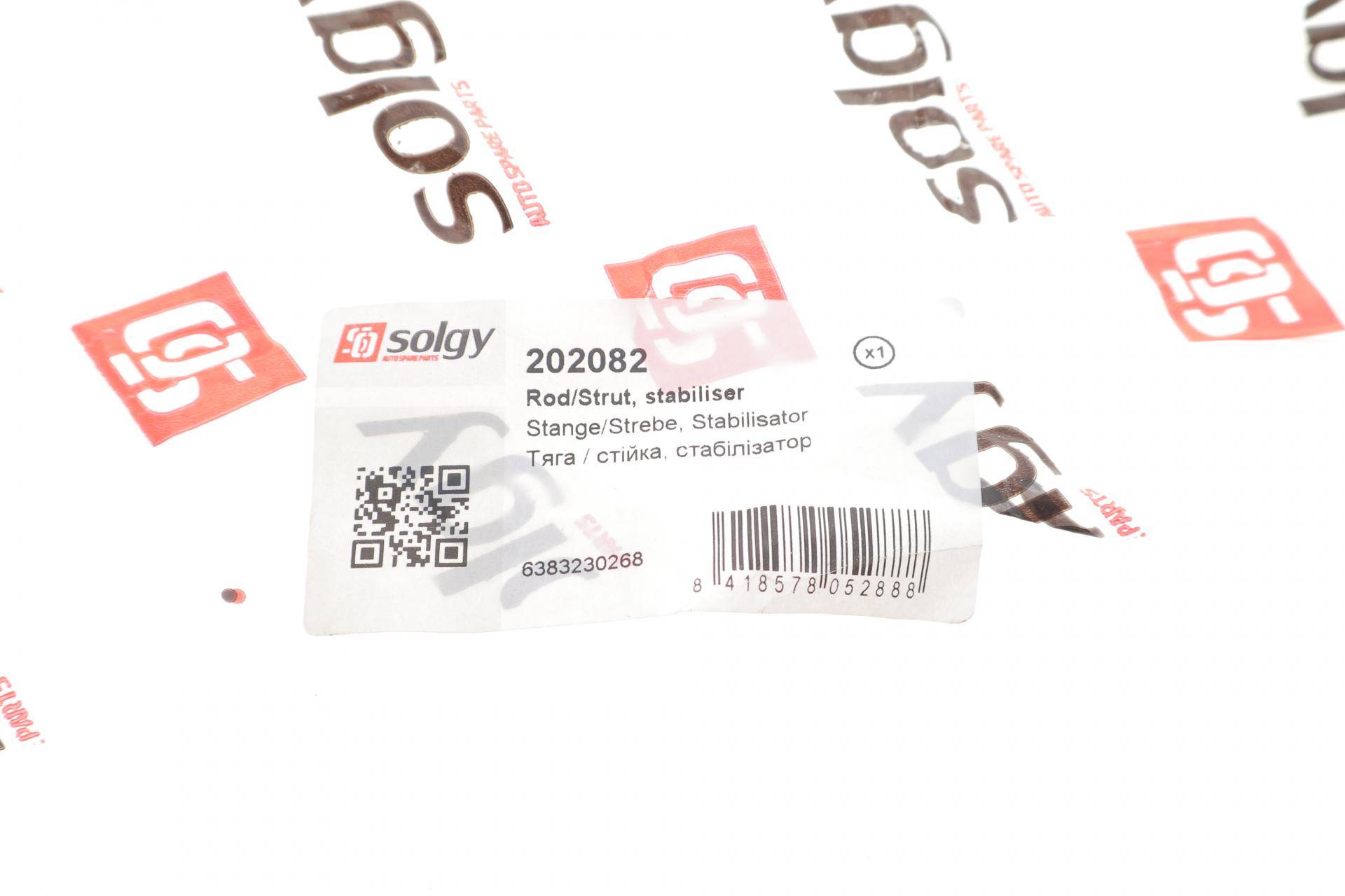 Тяга стабілізатора (переднього) (L) MB Vito (W638) 2.0/2.3TD 96-03