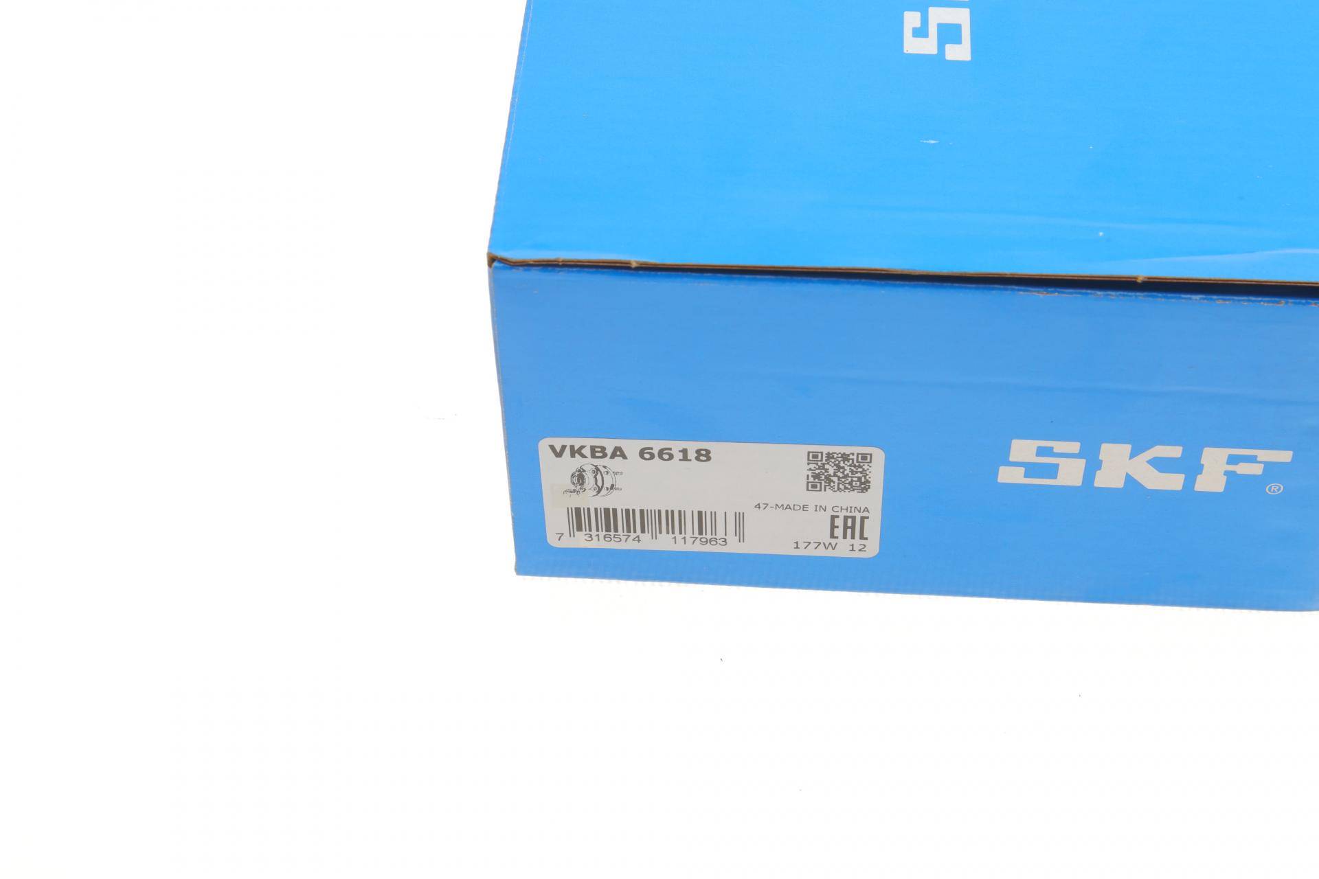 Підшипник маточини (задньої) BMW X5 (E70/F15/F85)/X6 (E71/E72/F16/F86) 08- M57/N52/N55/N57/S63 (+ABS)