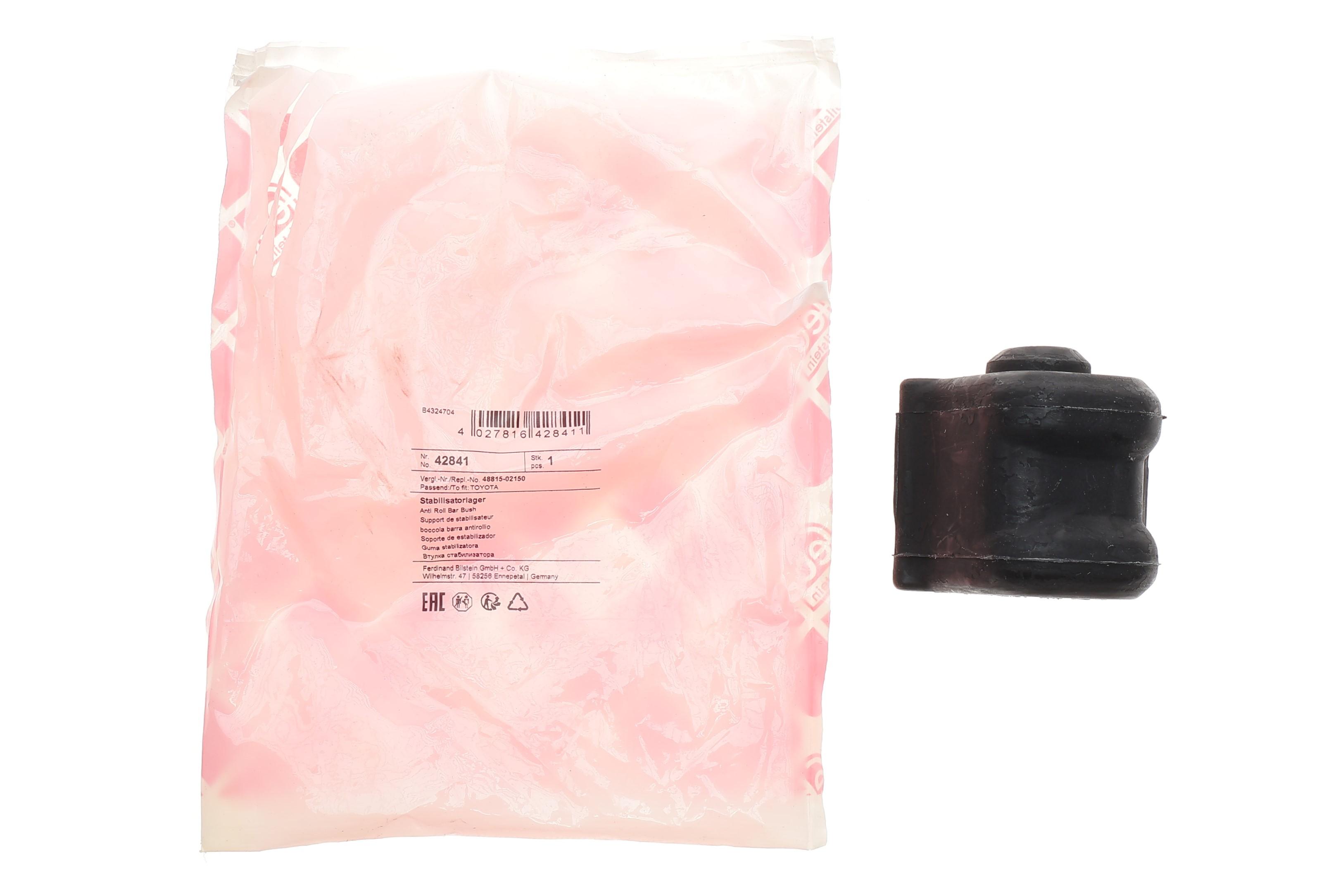 Втулка стабілізатора (переднього) Toyota Auris/ Corolla 05- (d=21mm) (R)