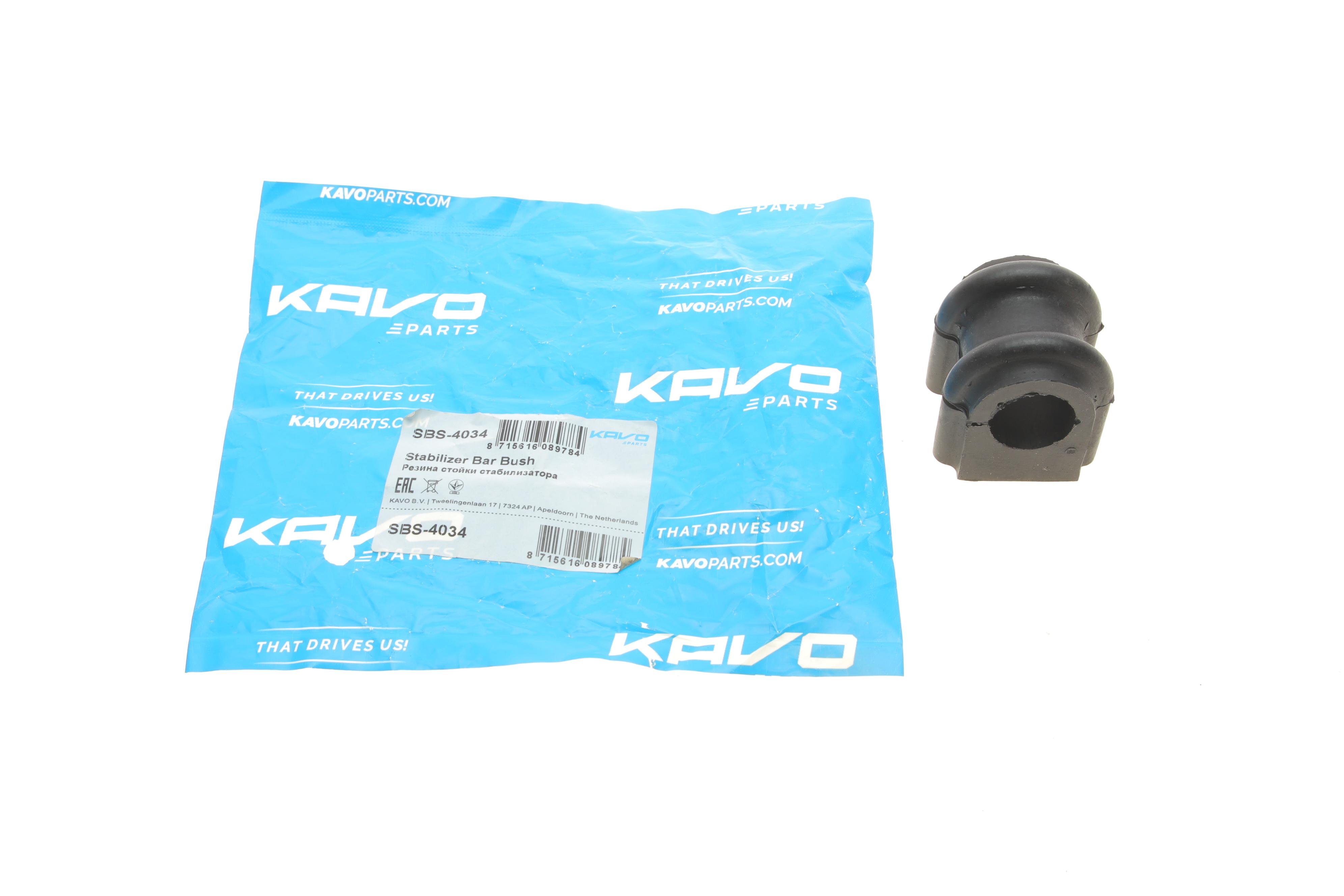 Втулка стабілізатора (переднього) Hyundai i30/Kia Cee'd 1.4-2.0 06- (d=22.8mm)