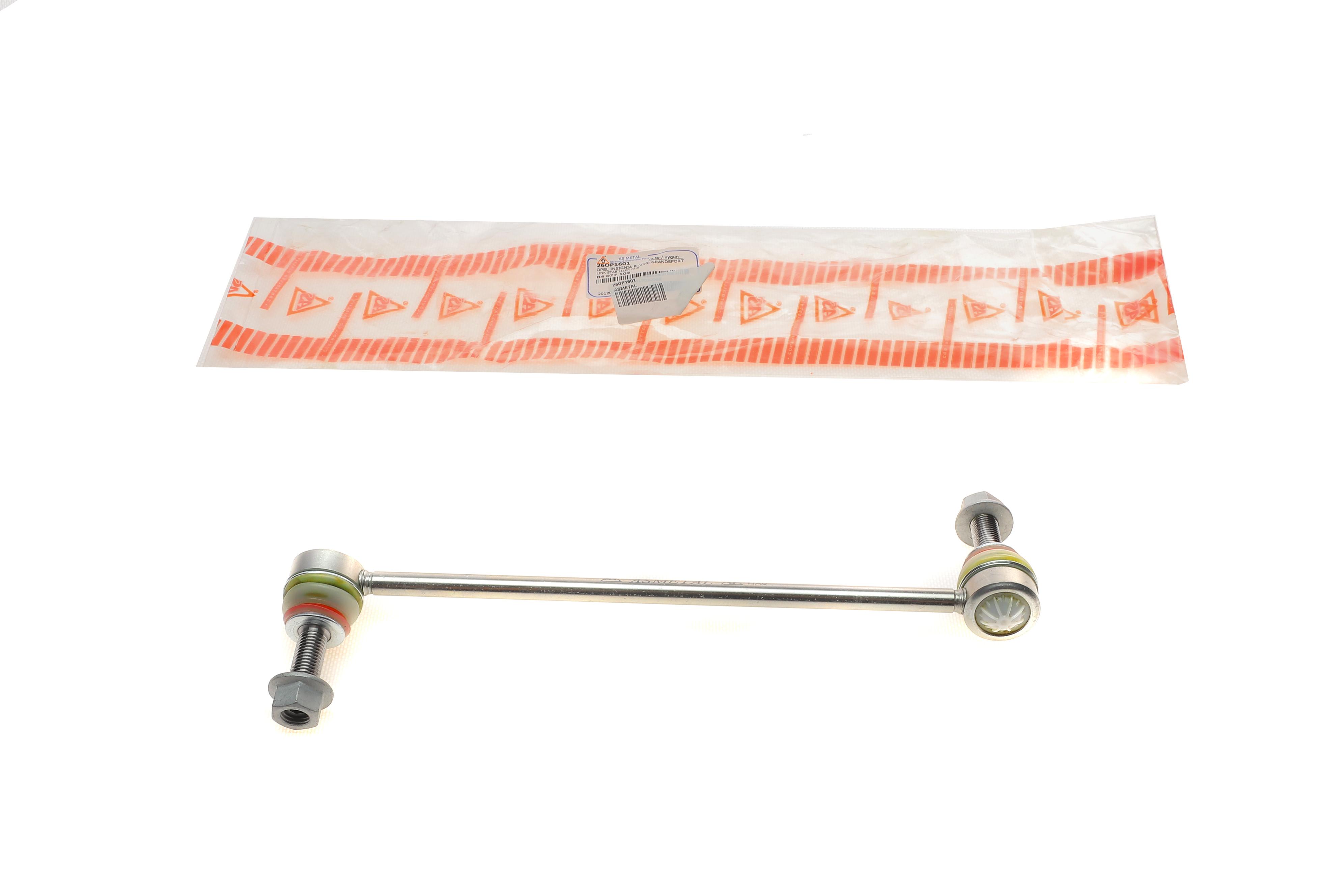 Тяга стабілізатора (переднього) (R) Opel Insignia B 17- (L=275mm)