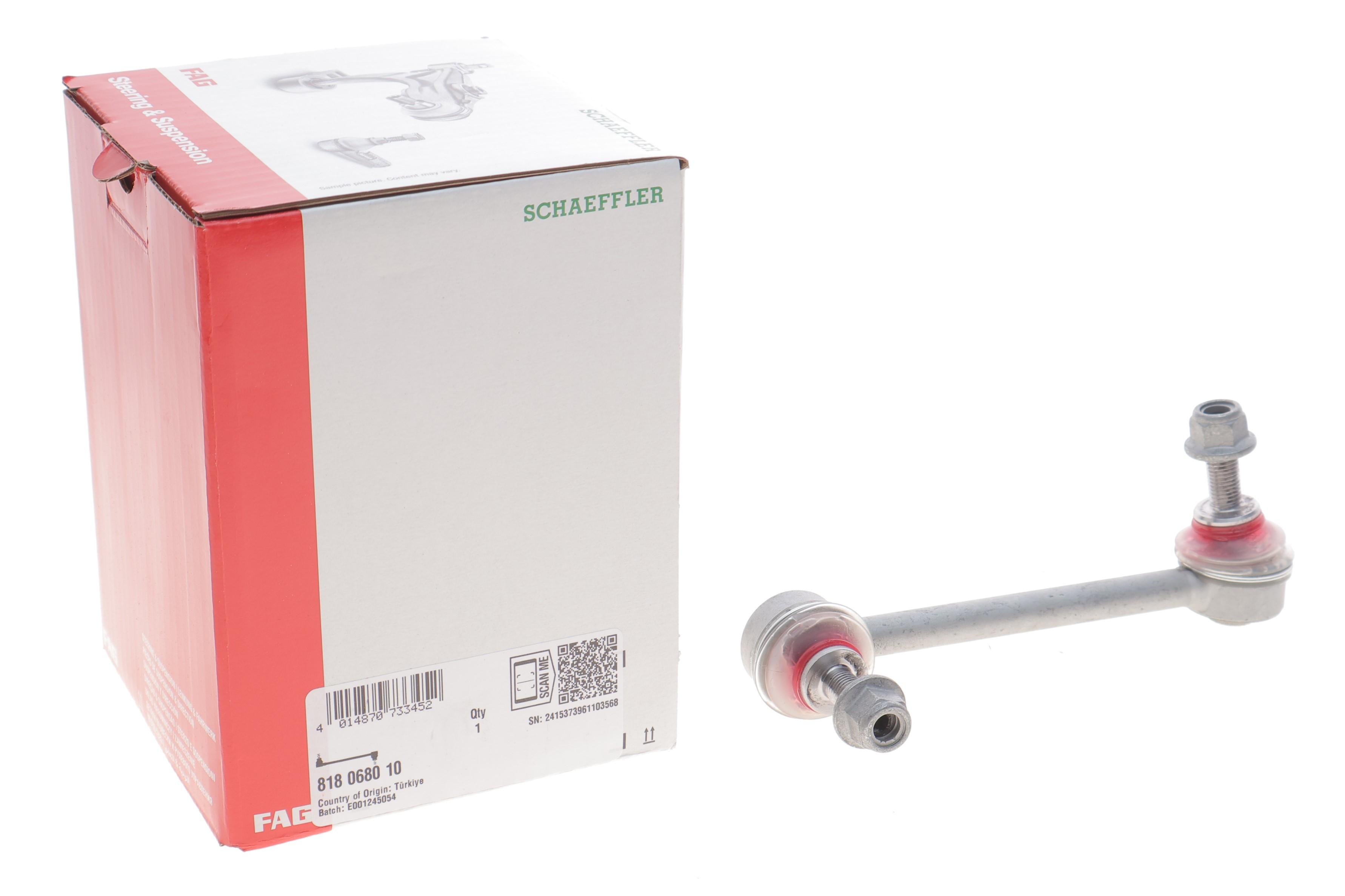 Тяга стабілізатора (заднього) (L) Tesla Model 3/Model S/Model X 13-